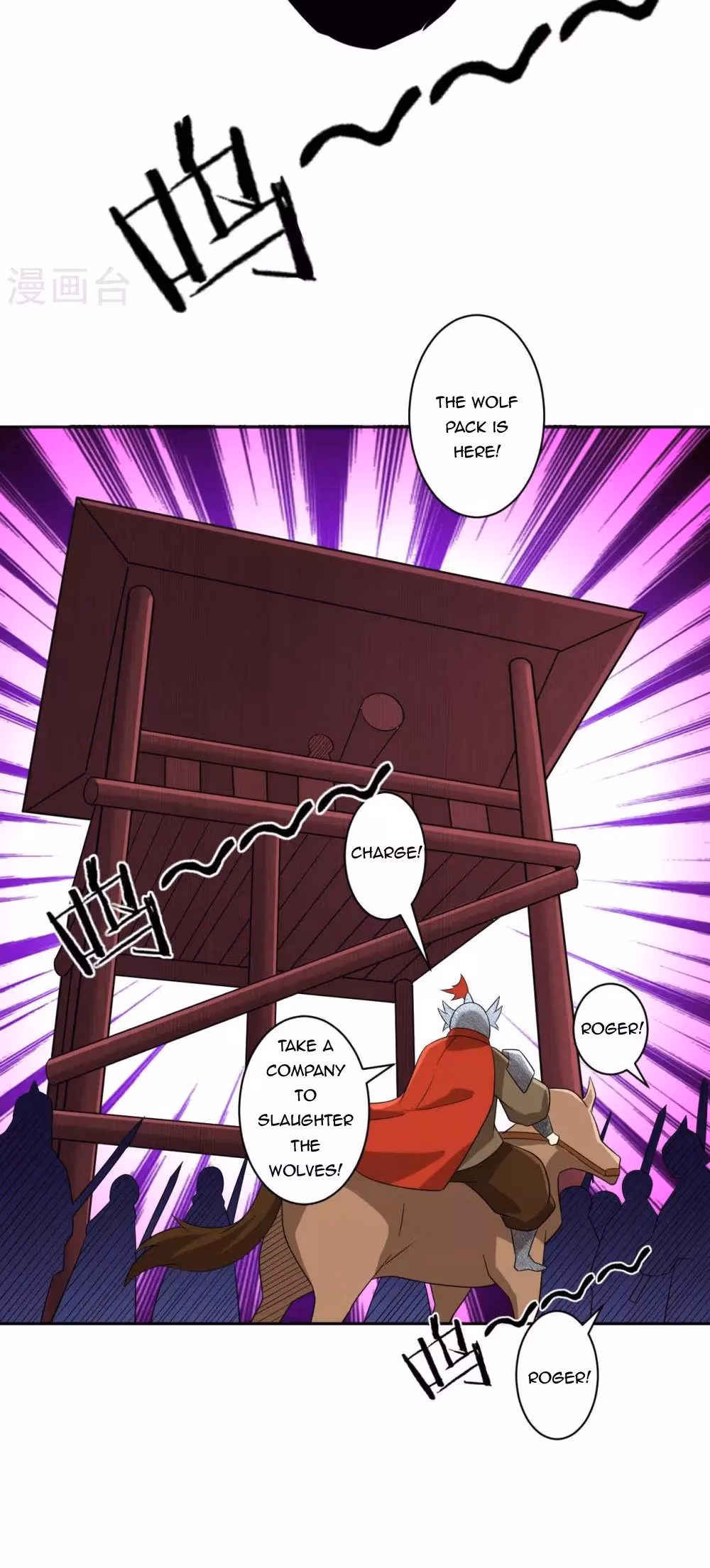 Read Yi Deng Jiading chapter 178 image 12 on Lezhin
