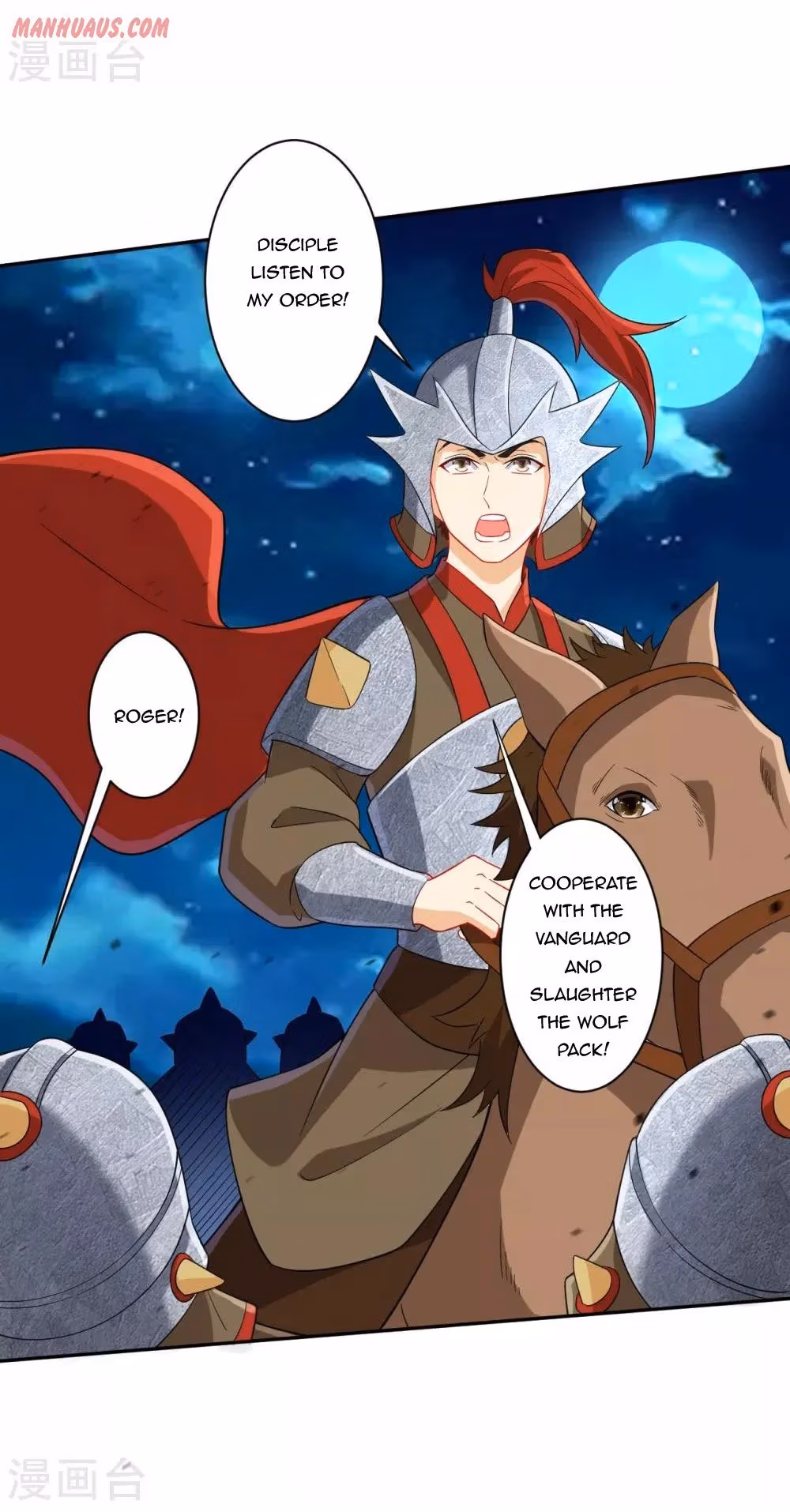 Read Yi Deng Jiading chapter 178 image 13 on Lezhin