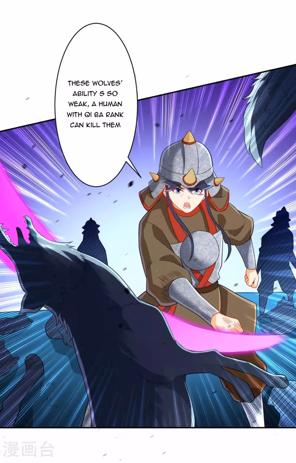 Read Yi Deng Jiading chapter 178 image 16 on Lezhin
