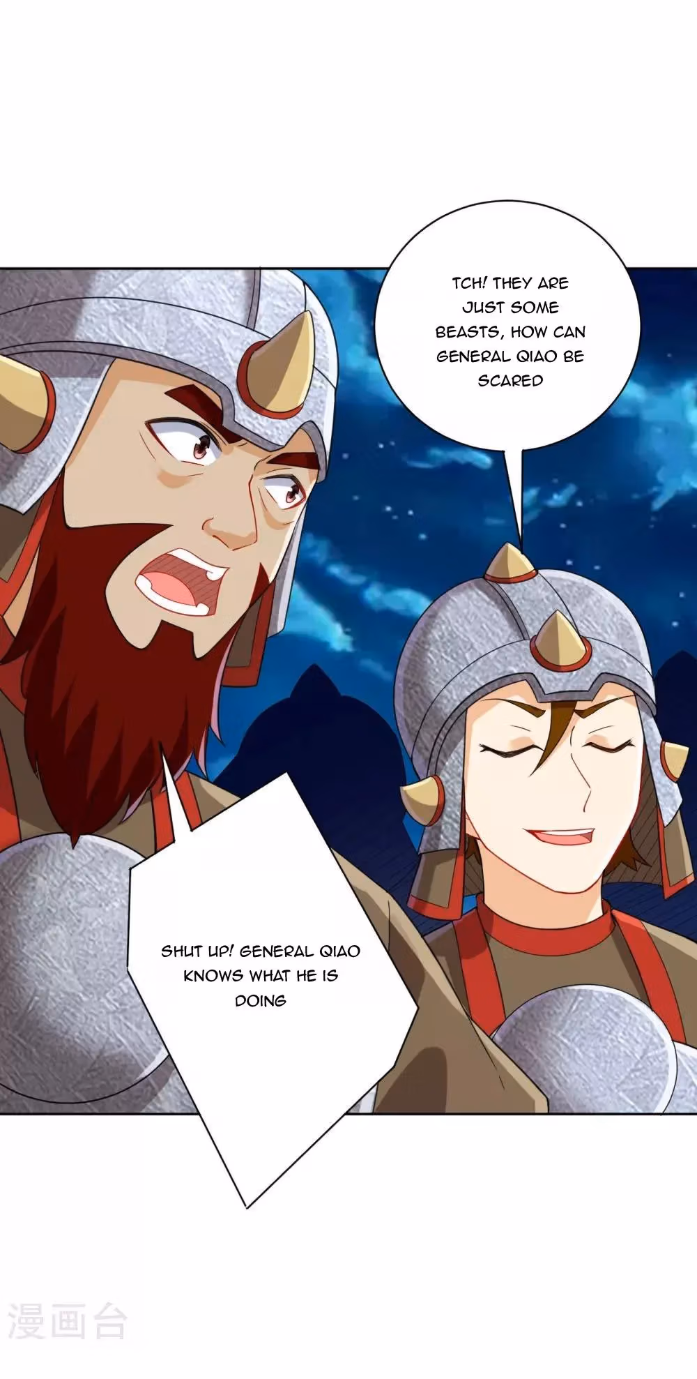 Read Yi Deng Jiading chapter 179 image 10 on Lezhin
