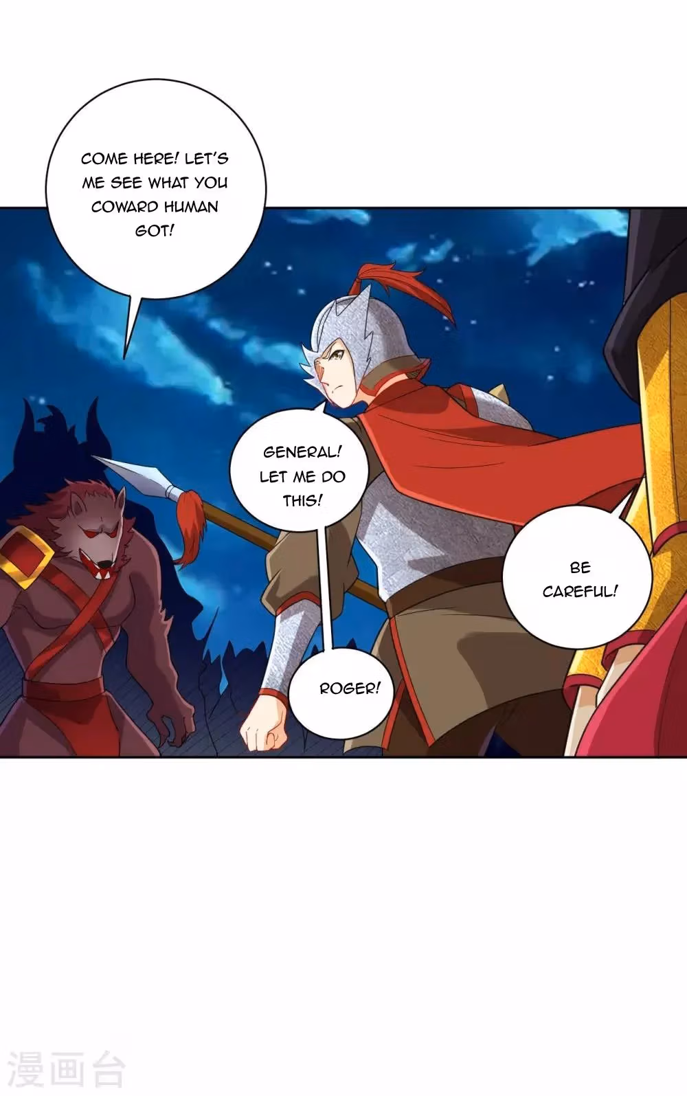 Read Yi Deng Jiading chapter 179 image 12 on Lezhin