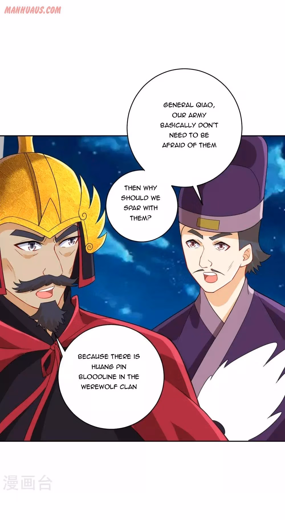 Read Yi Deng Jiading chapter 179 image 13 on Lezhin