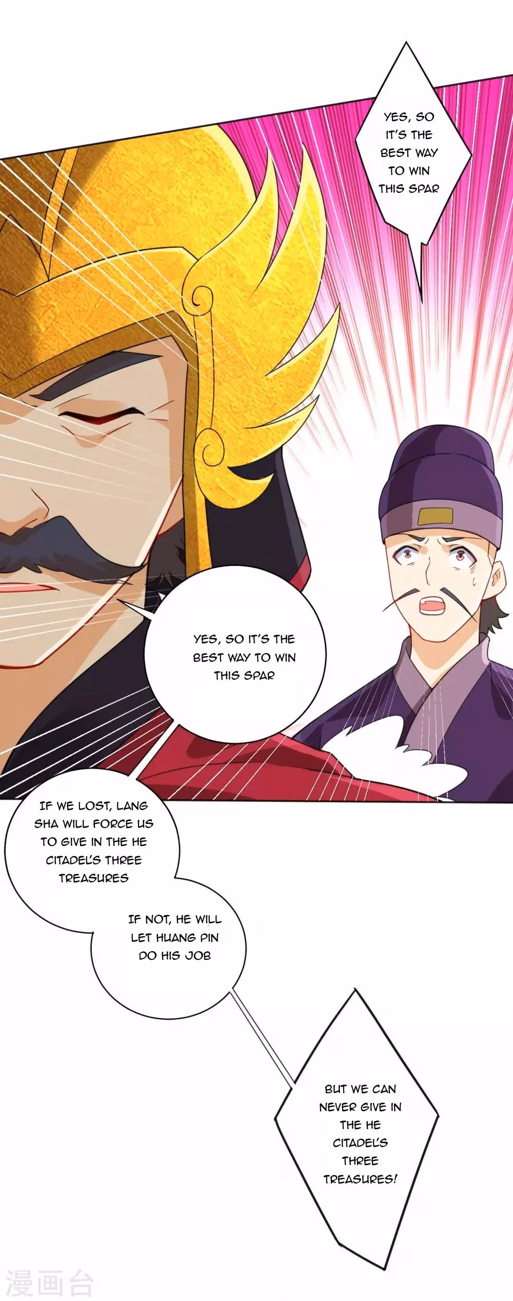 Read Yi Deng Jiading chapter 179 image 14 on Lezhin