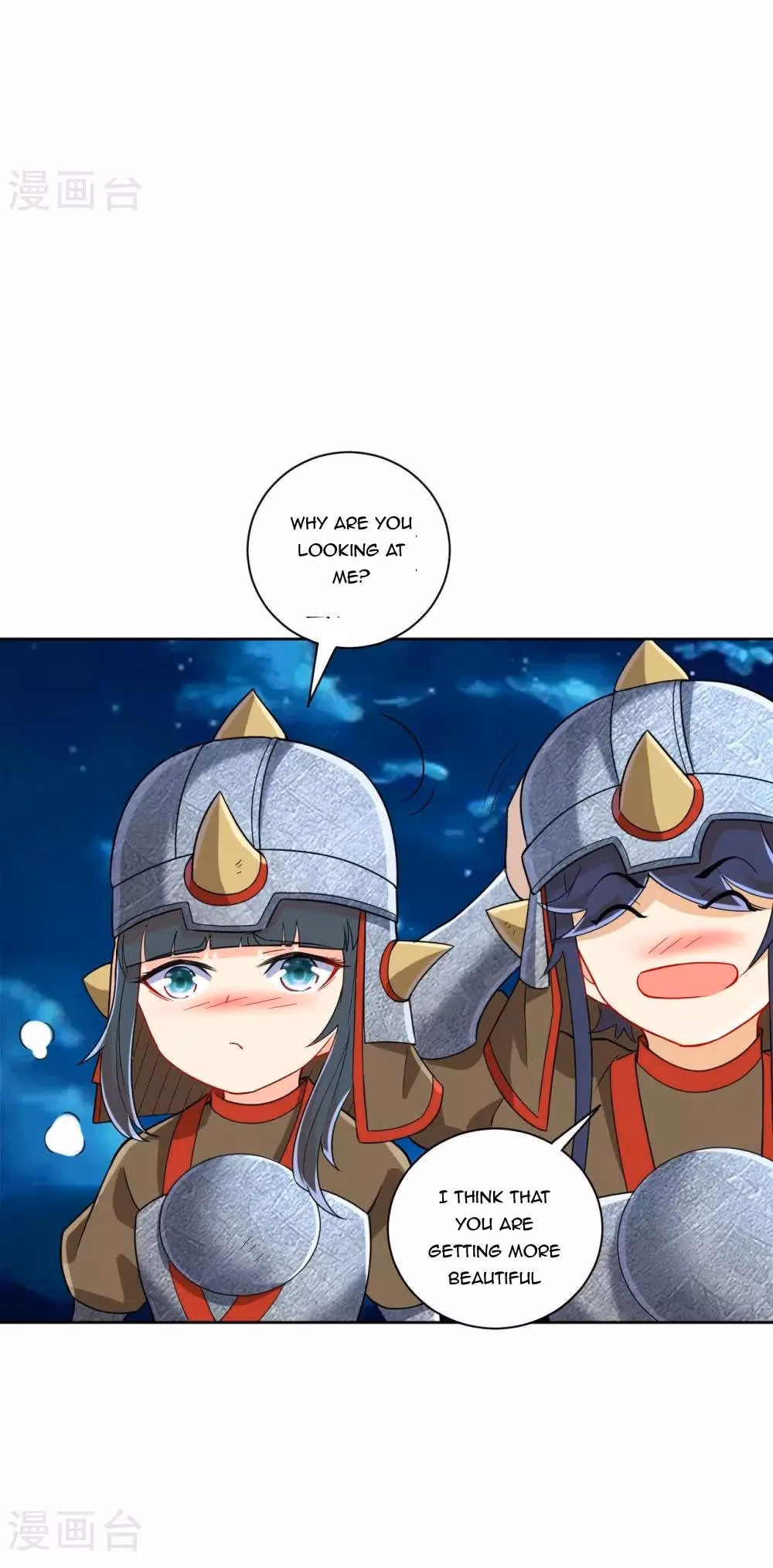 Read Yi Deng Jiading chapter 179 image 2 on Lezhin