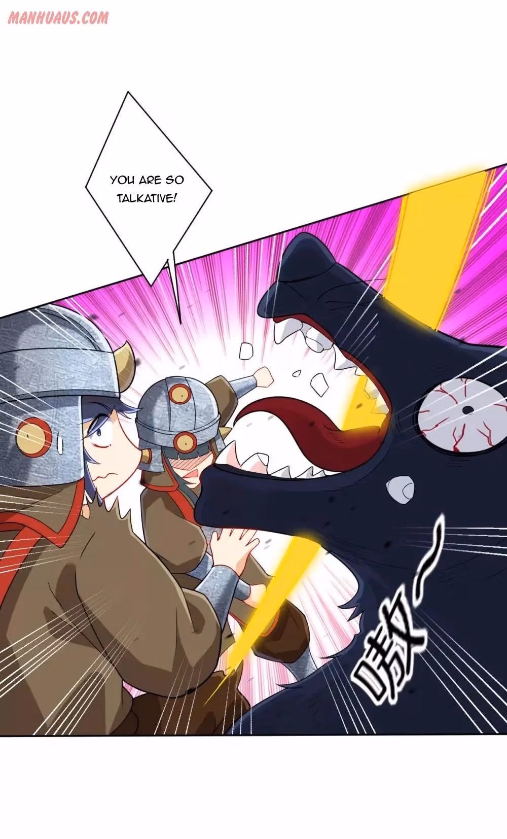 Read Yi Deng Jiading chapter 179 image 3 on Lezhin