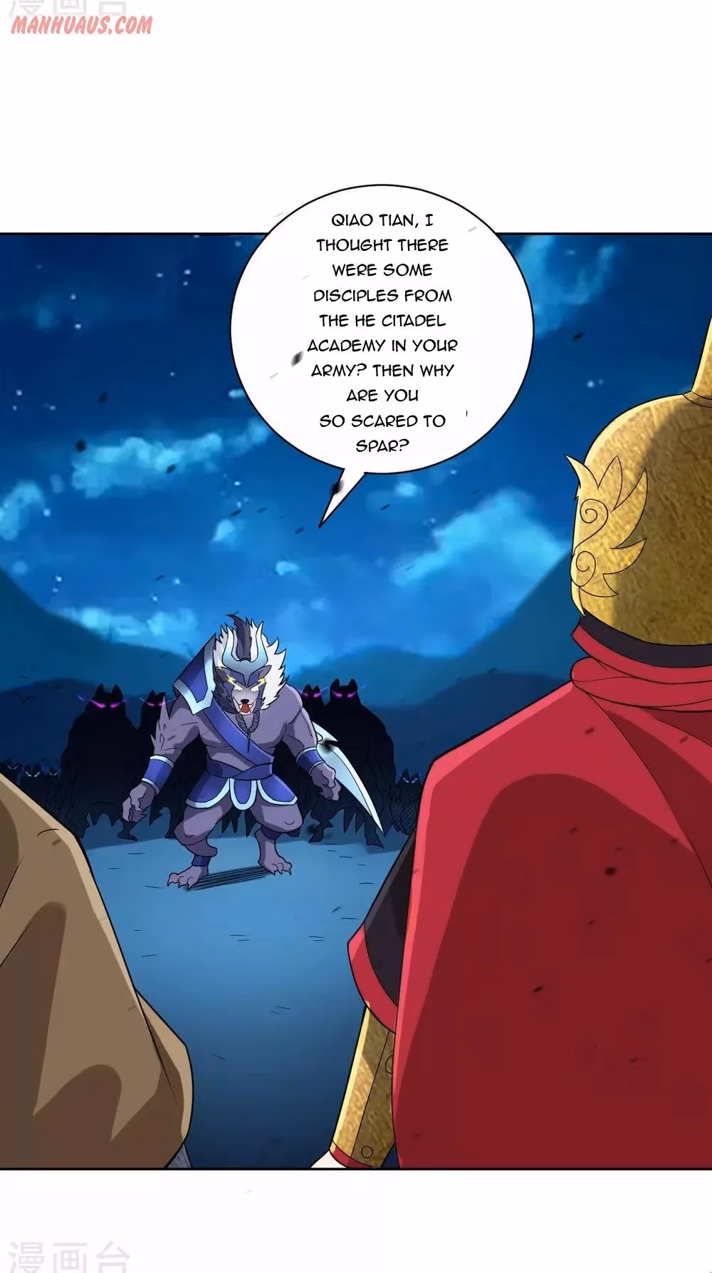 Read Yi Deng Jiading chapter 179 image 7 on Lezhin