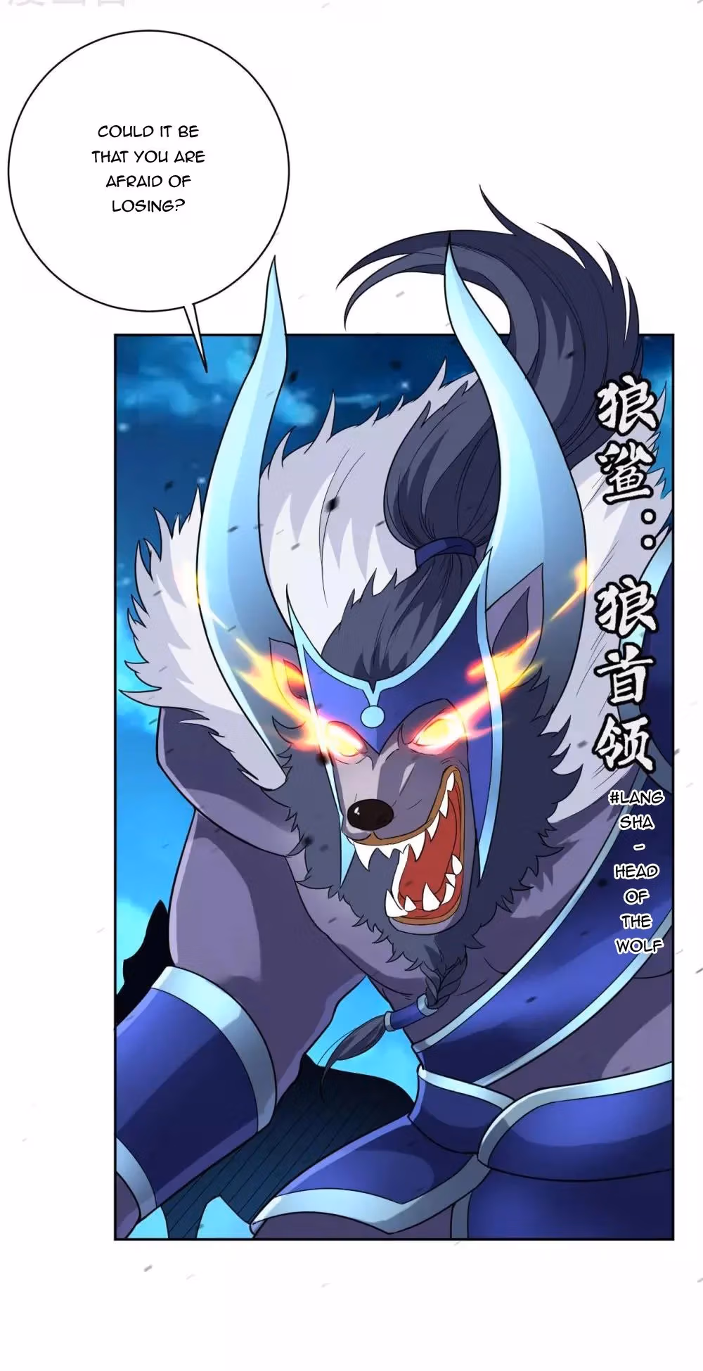 Read Yi Deng Jiading chapter 179 image 8 on Lezhin