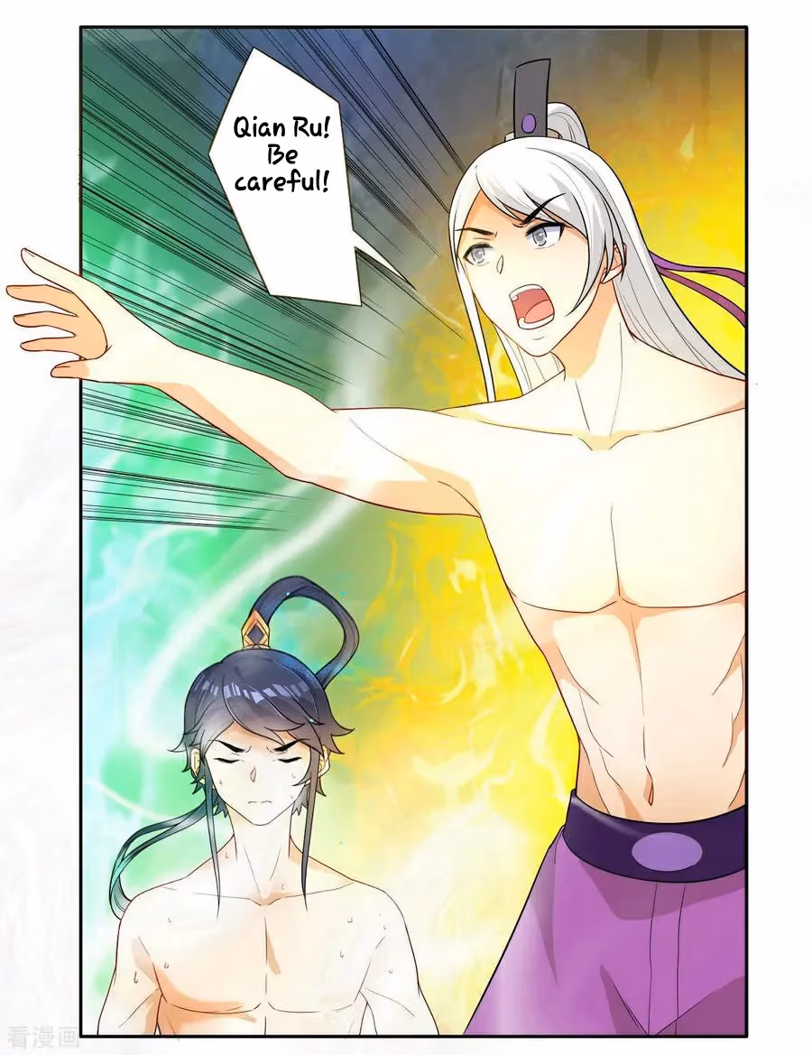 Yi Deng Jiading Chapter 18 page 11 - 