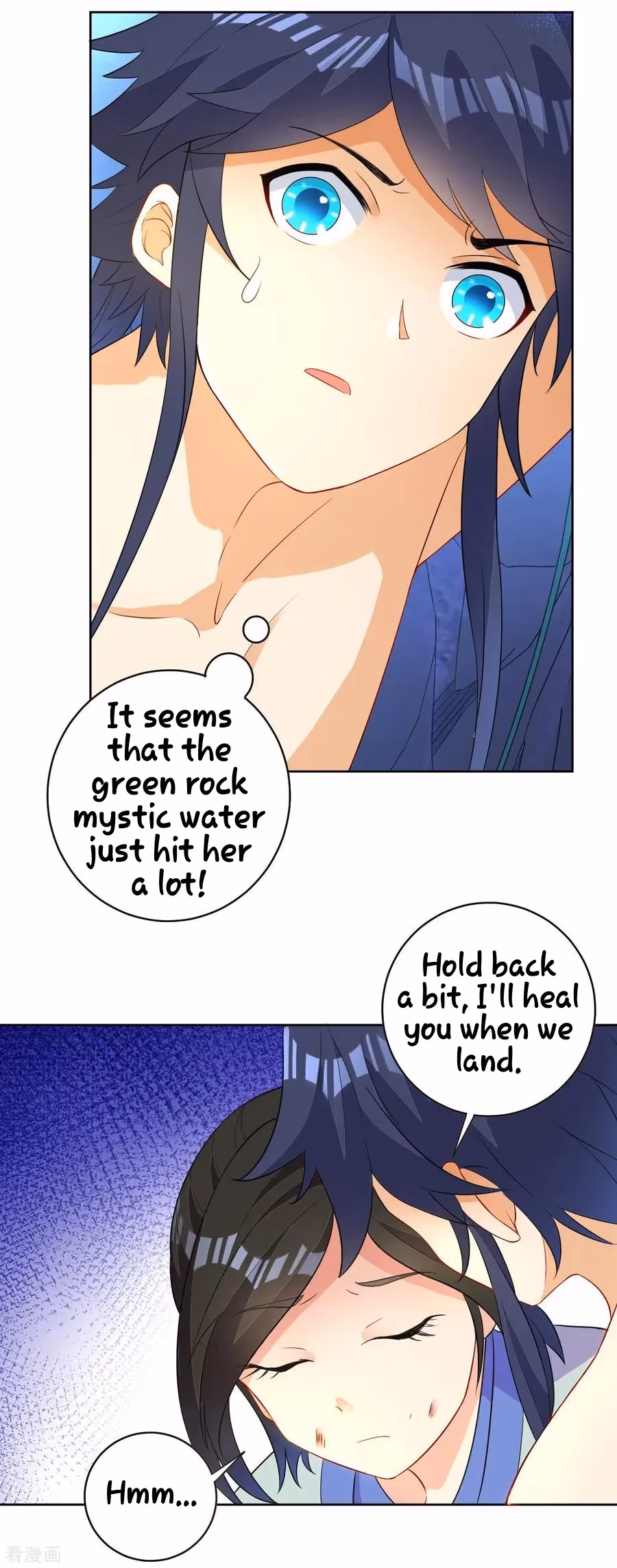 Yi Deng Jiading Chapter 18 page 19 - 