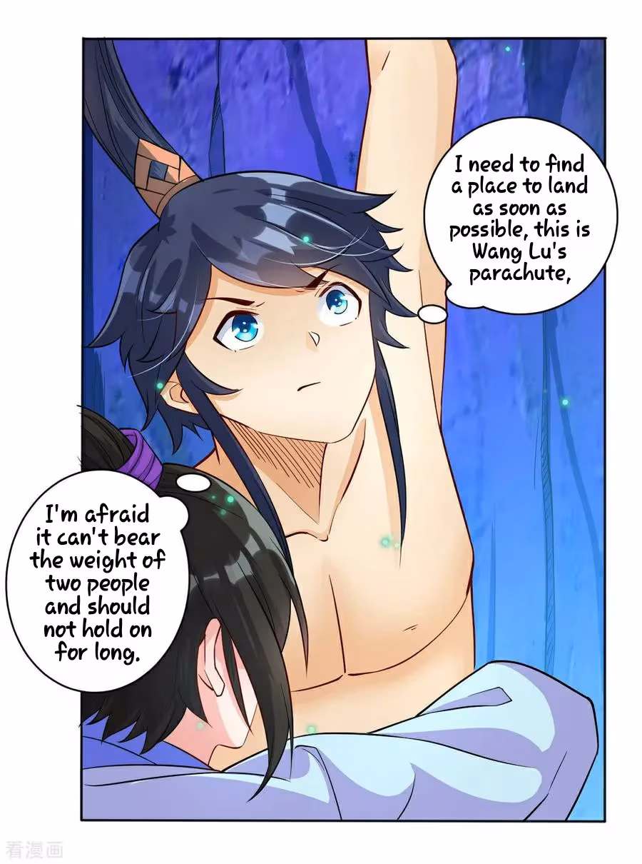 Yi Deng Jiading Chapter 18 page 20 - 