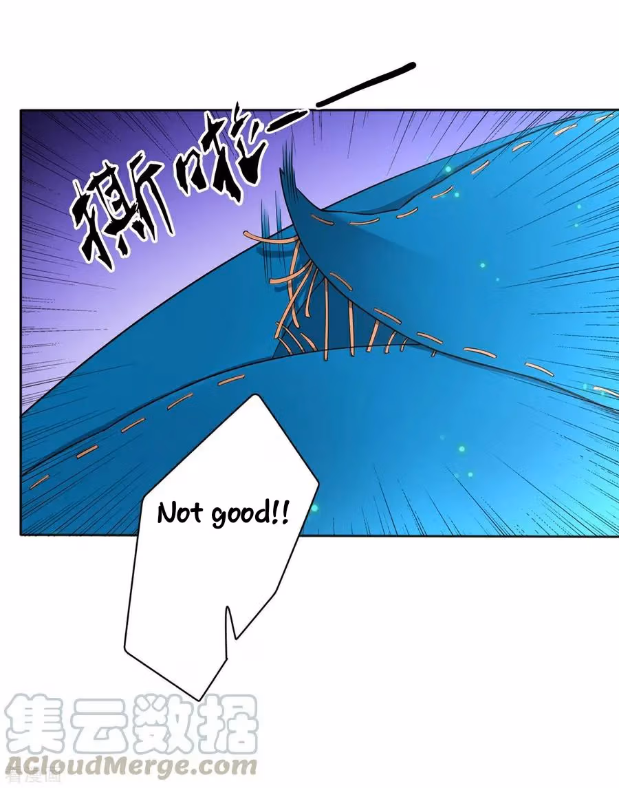 Yi Deng Jiading Chapter 18 page 21 - 
