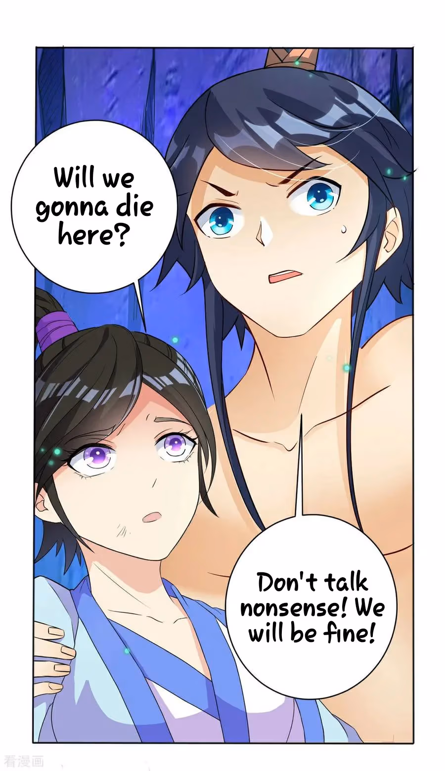 Yi Deng Jiading Chapter 18 page 22 - 