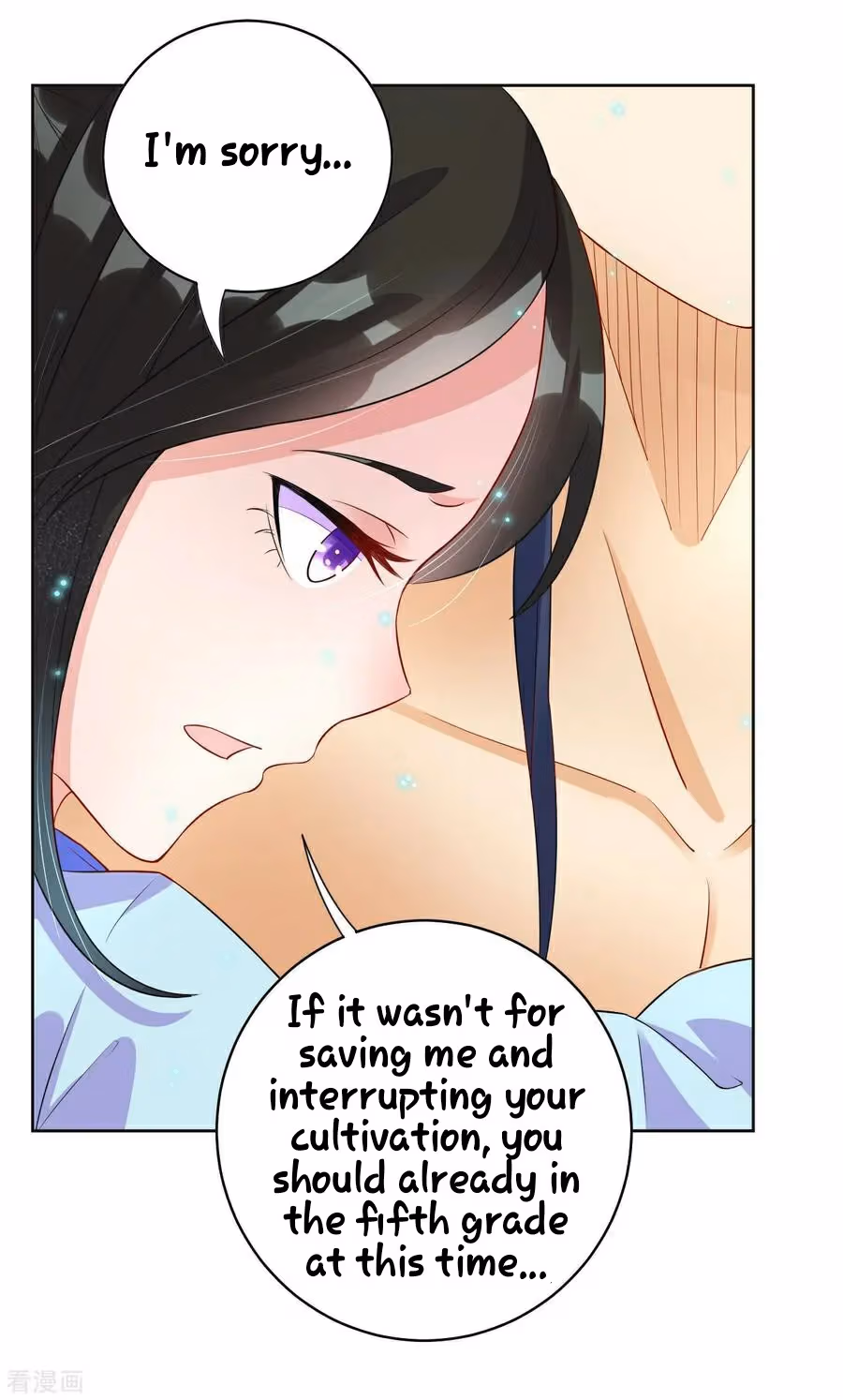 Yi Deng Jiading Chapter 18 page 24 - 