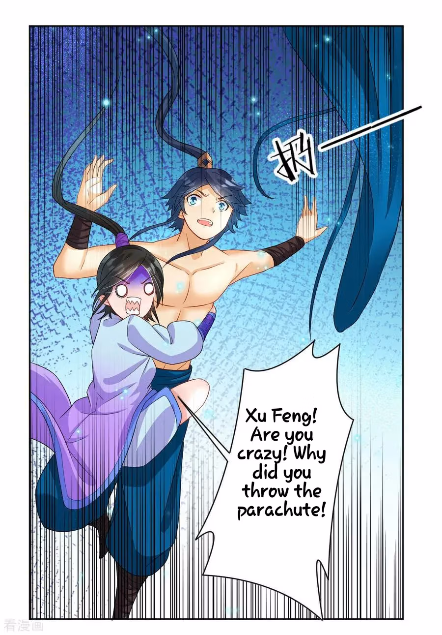 Yi Deng Jiading Chapter 18 page 27 - 