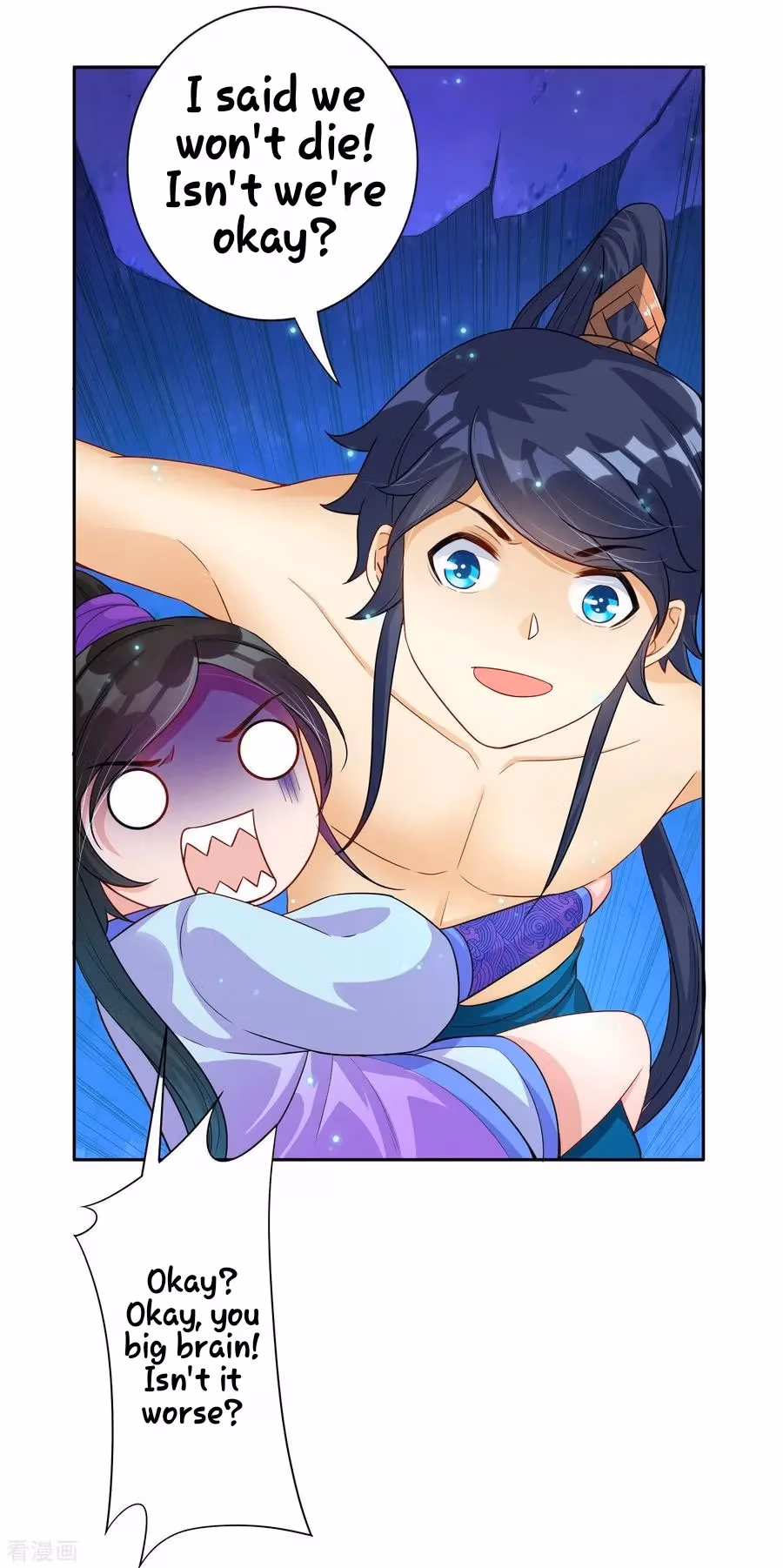 Yi Deng Jiading Chapter 18 page 30 - 