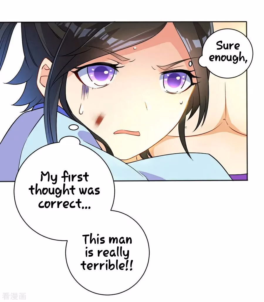 Yi Deng Jiading Chapter 18 page 31 - 