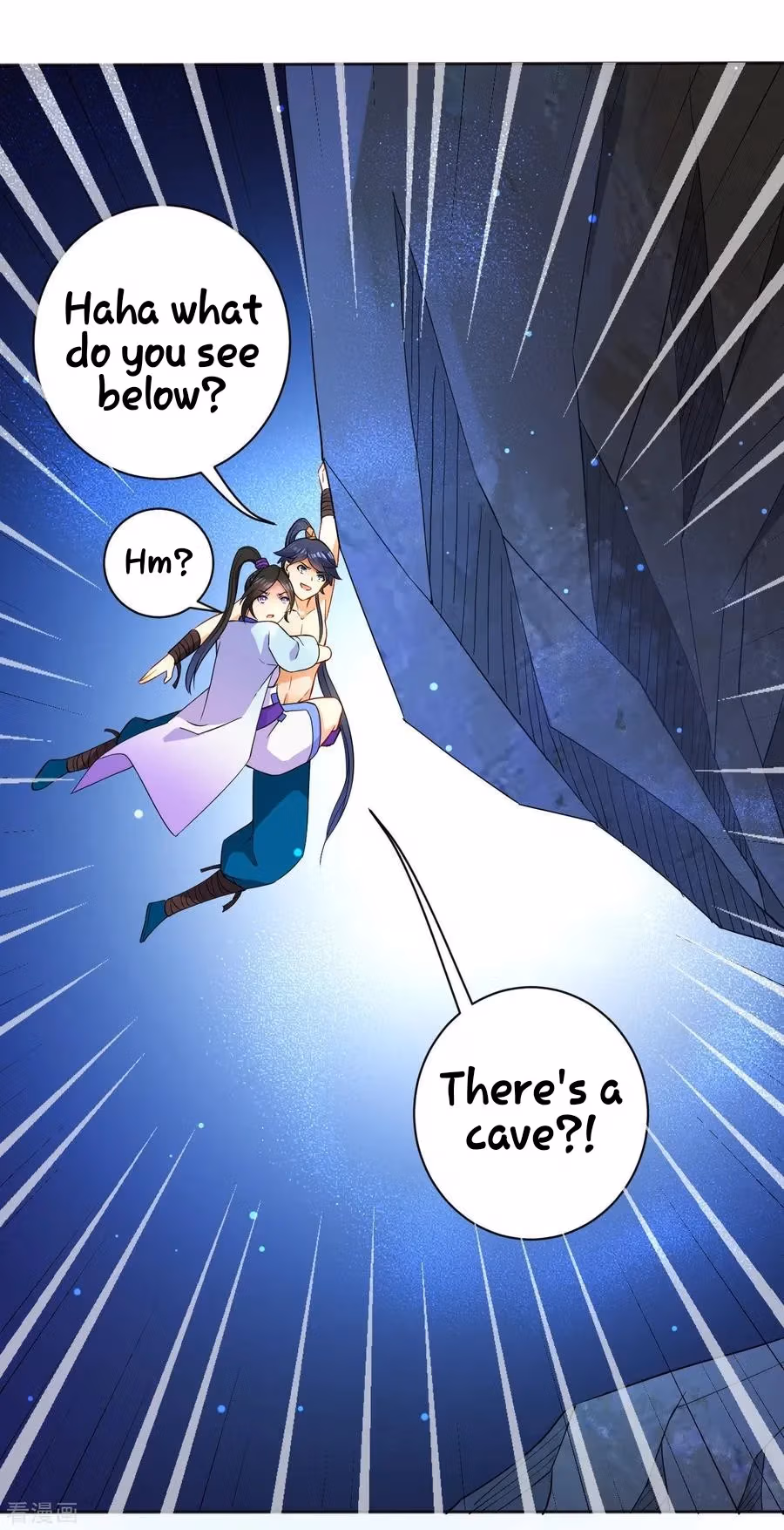 Yi Deng Jiading Chapter 18 page 32 - 