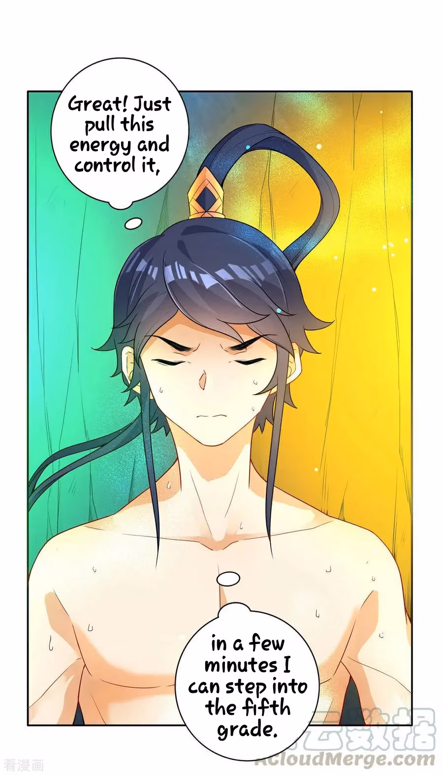 Yi Deng Jiading Chapter 18 page 5 - 