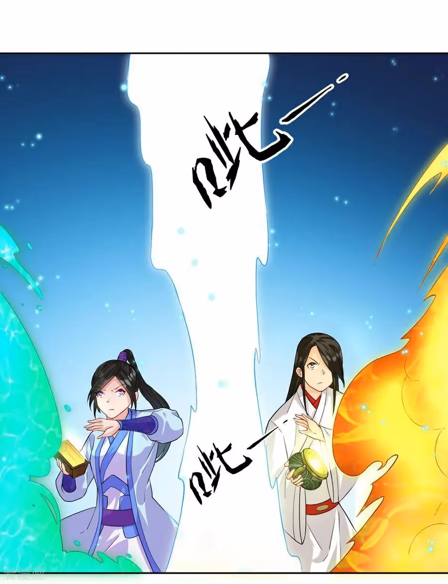 Yi Deng Jiading Chapter 18 page 6 - 