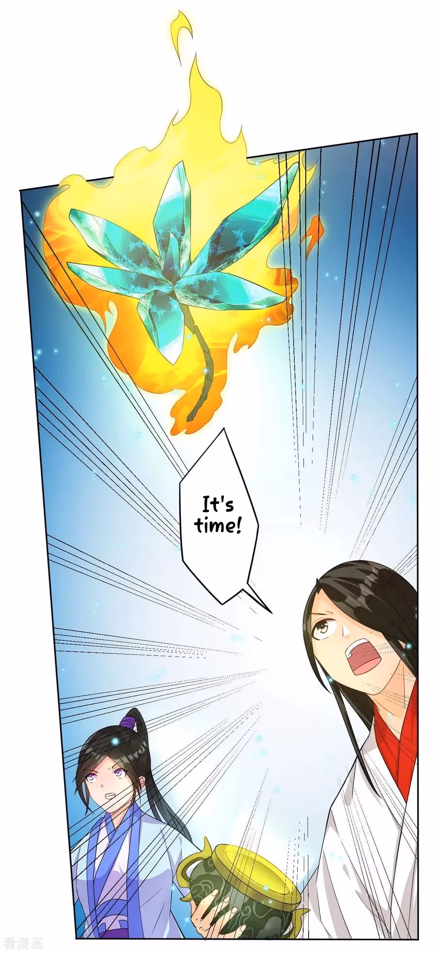 Yi Deng Jiading Chapter 18 page 7 - 