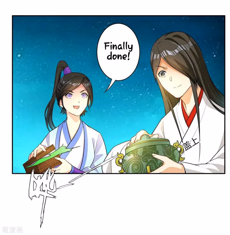 Yi Deng Jiading Chapter 18 page 10 - 