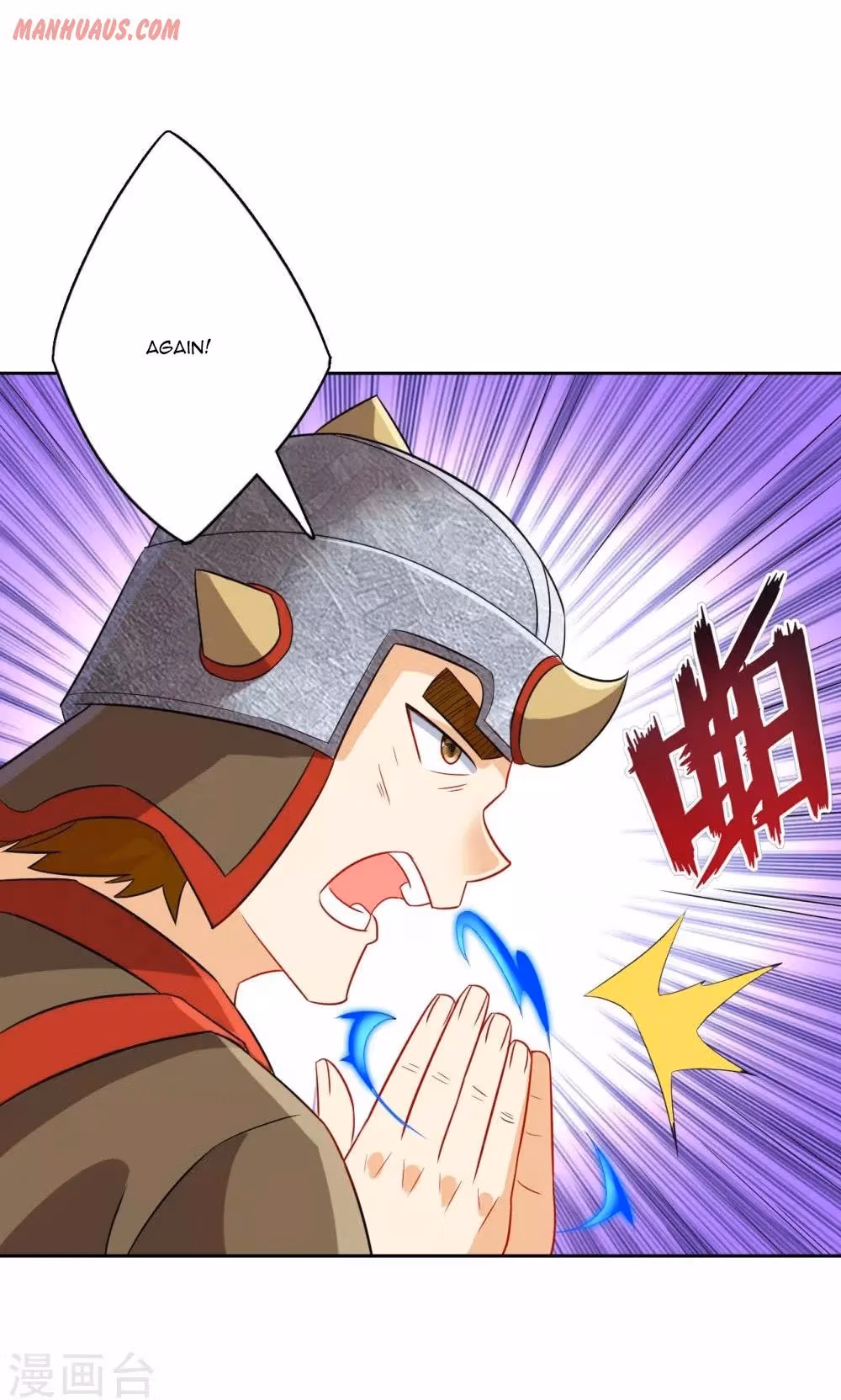 Read Yi Deng Jiading chapter 180 image 11 on Lezhin
