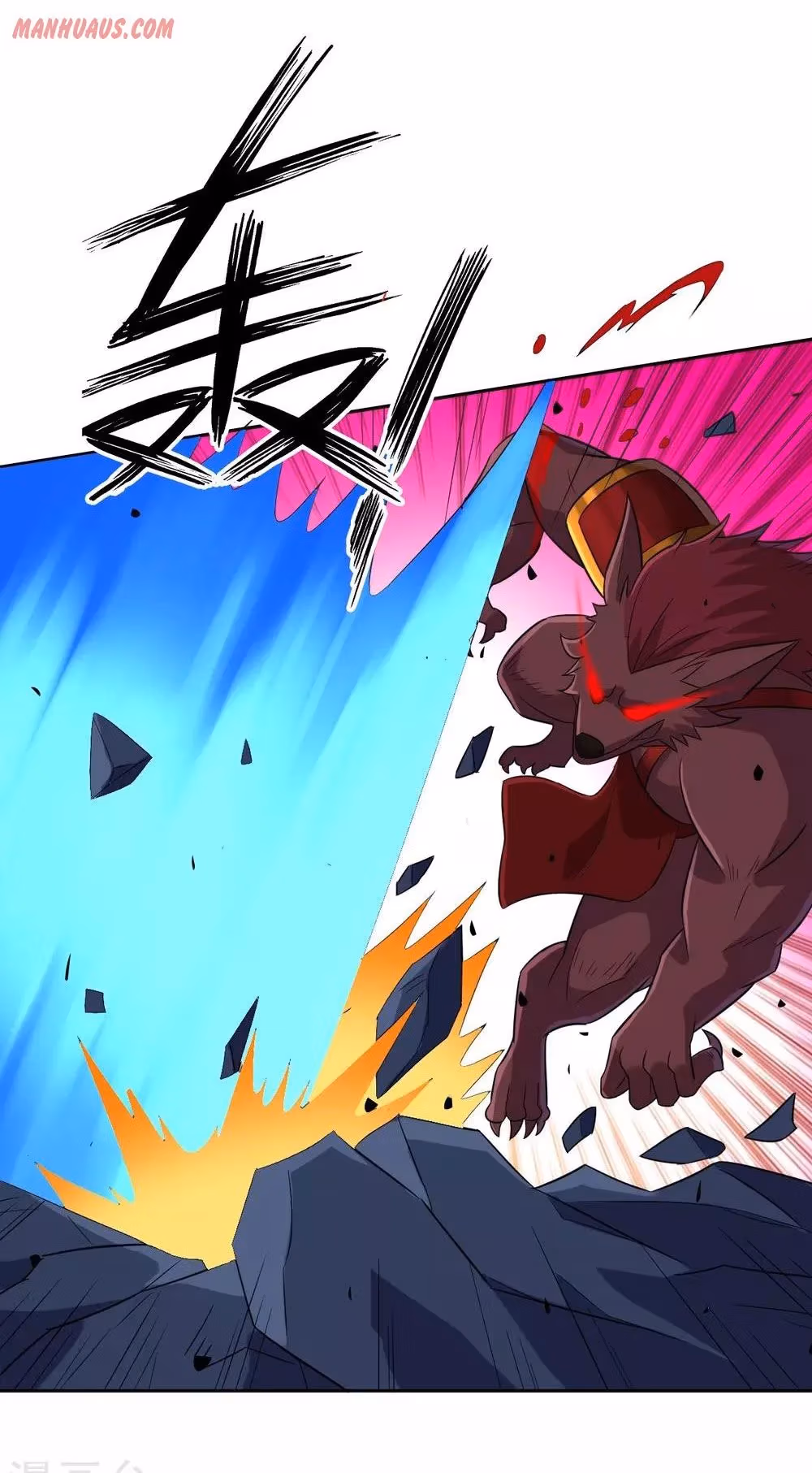 Read Yi Deng Jiading chapter 180 image 13 on Lezhin