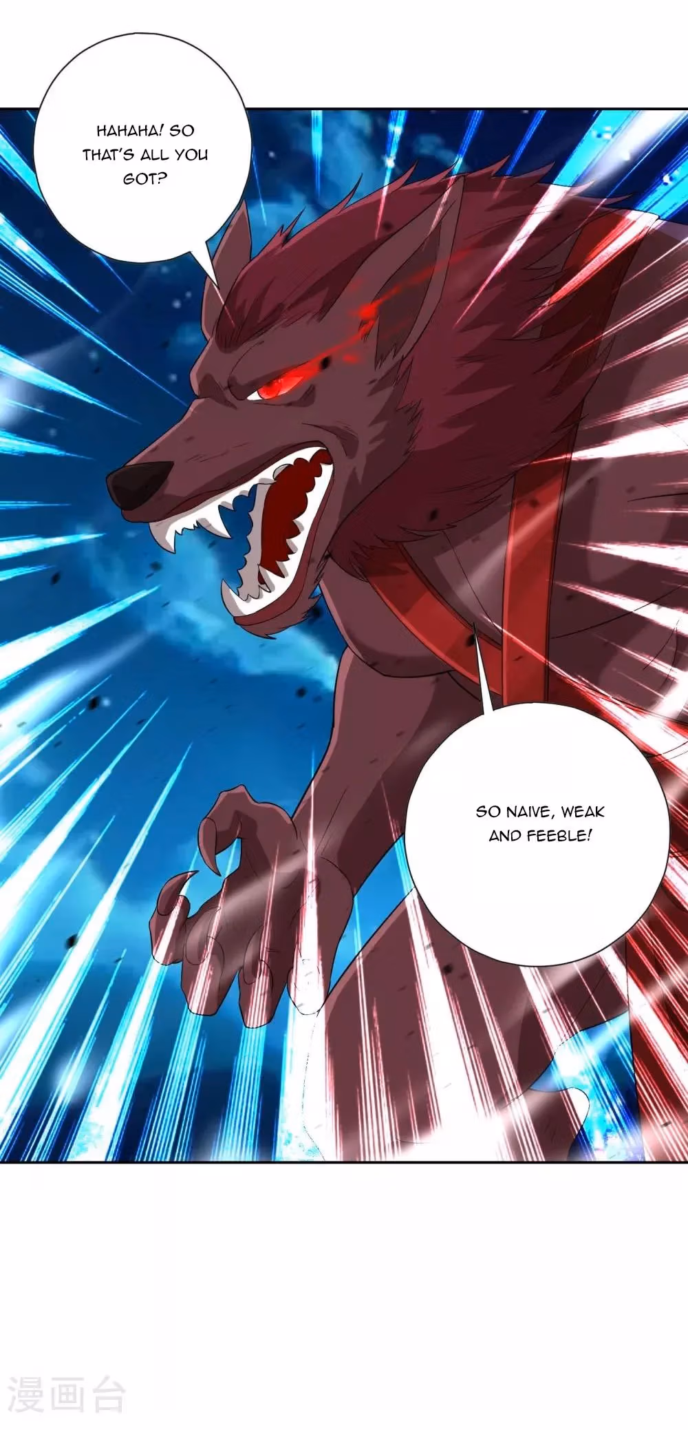 Read Yi Deng Jiading chapter 180 image 4 on Lezhin