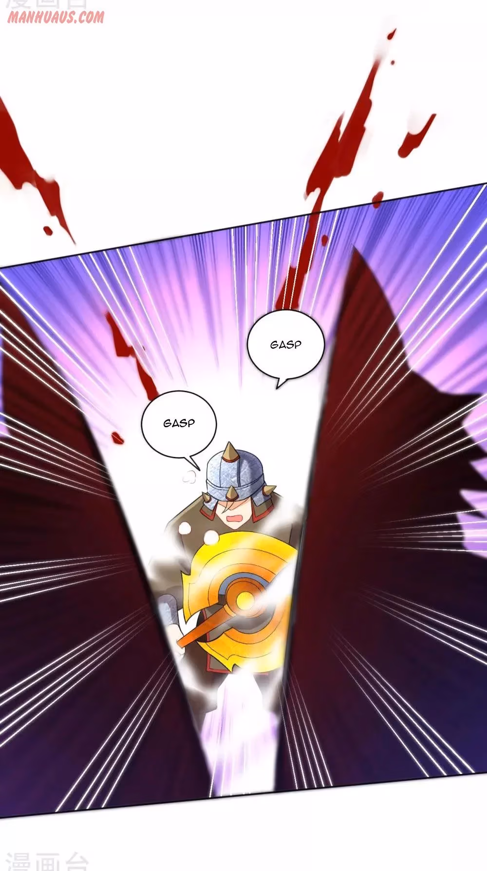 Read Yi Deng Jiading chapter 181 image 11 on Lezhin