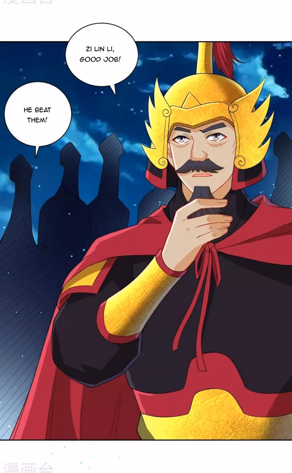 Read Yi Deng Jiading chapter 181 image 12 on Lezhin