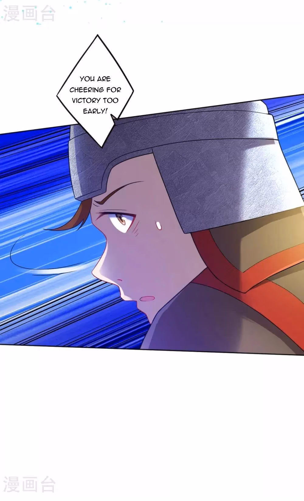 Read Yi Deng Jiading chapter 181 image 14 on Lezhin