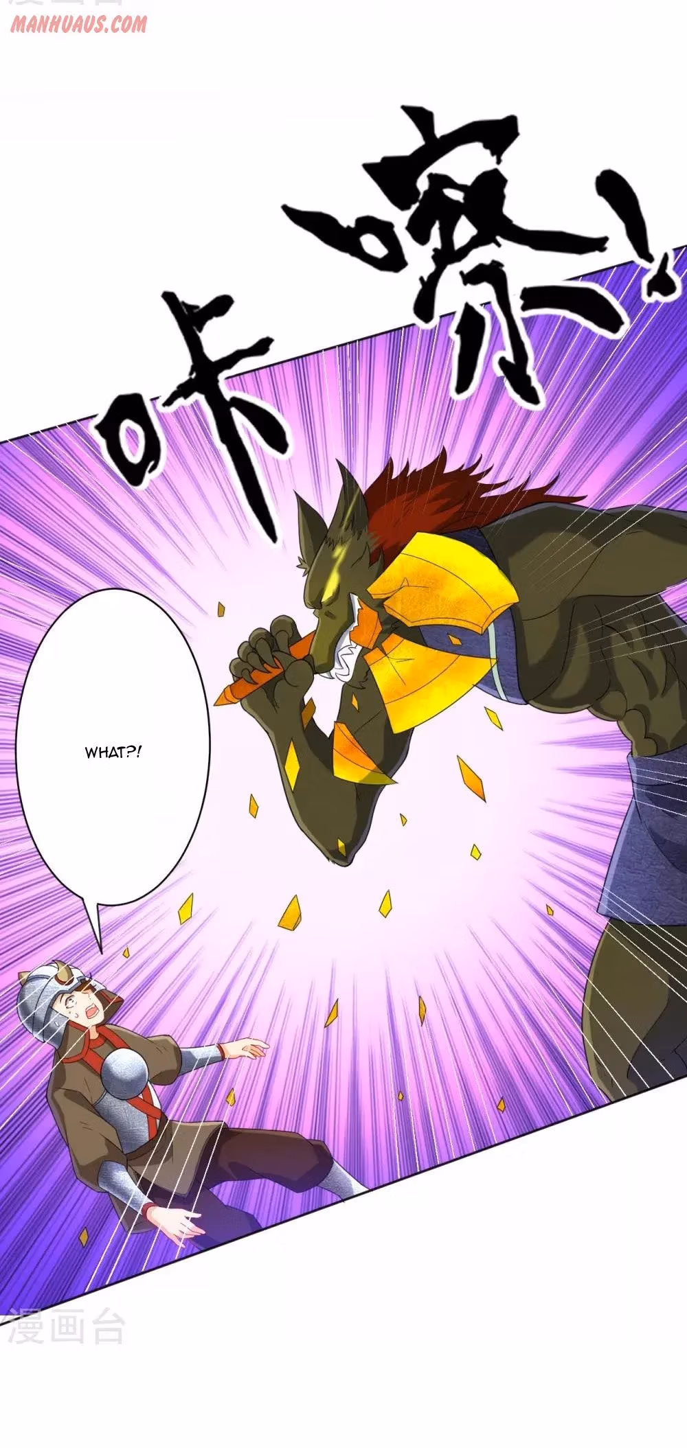 Read Yi Deng Jiading chapter 181 image 19 on Lezhin