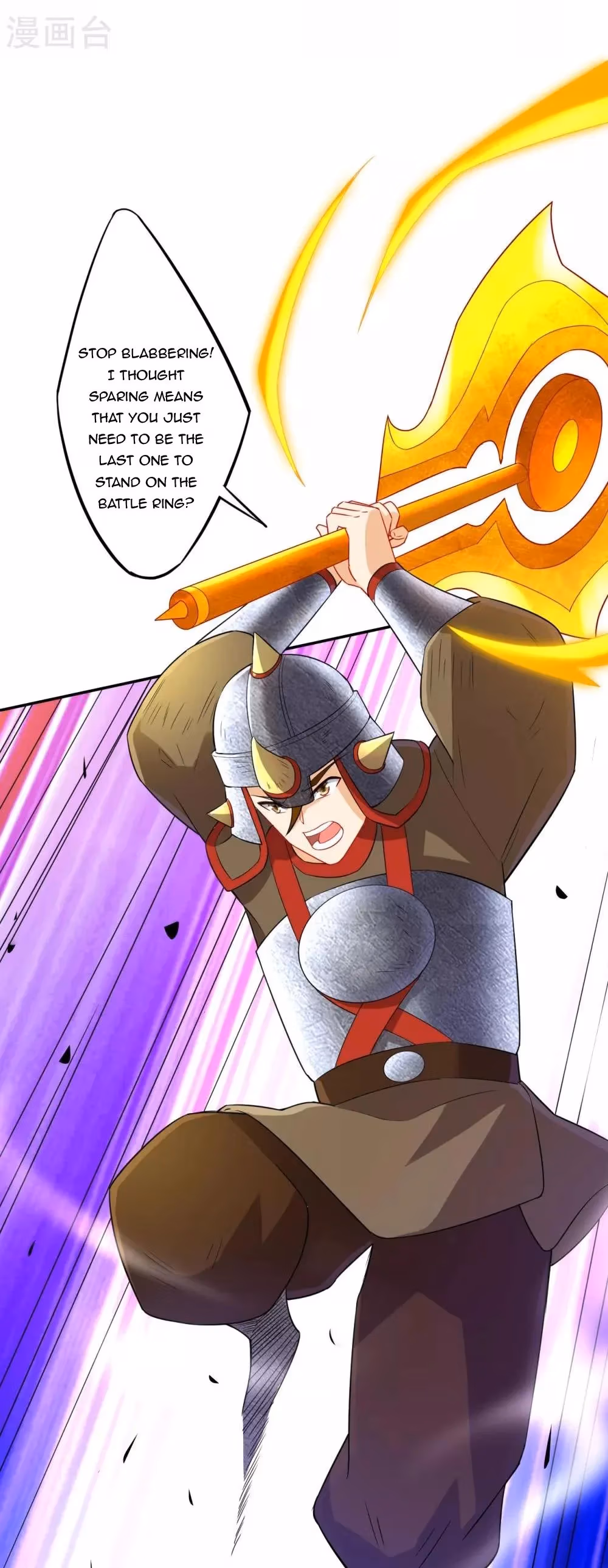 Read Yi Deng Jiading chapter 181 image 6 on Lezhin