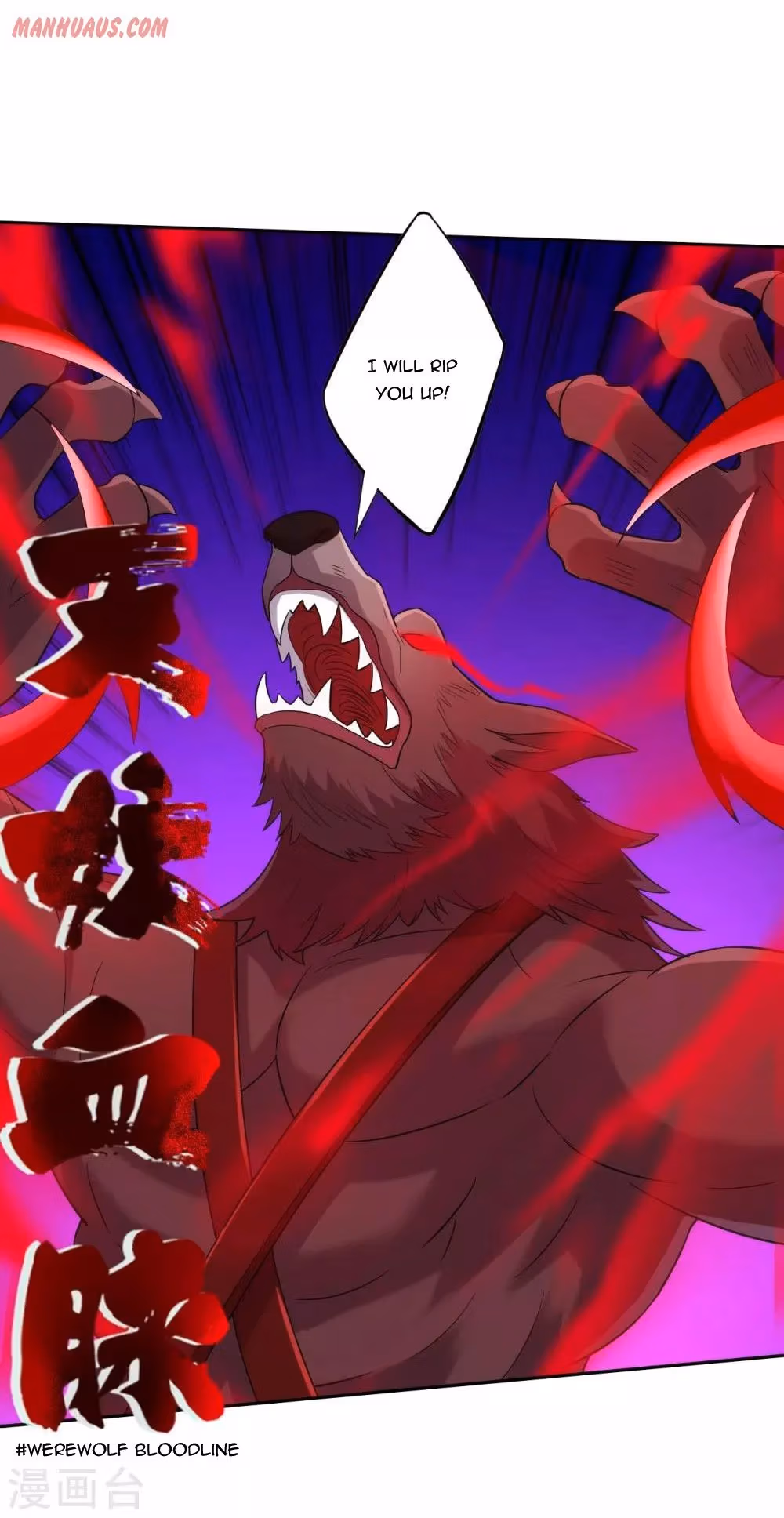 Read Yi Deng Jiading chapter 181 image 9 on Lezhin