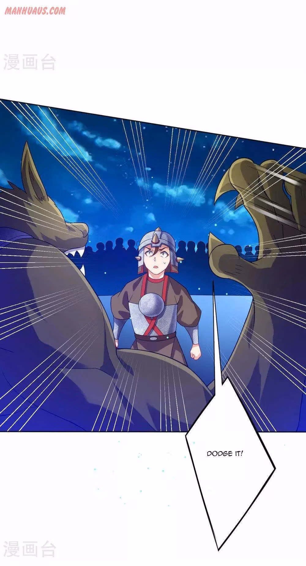 Read Yi Deng Jiading chapter 182 image 1 on Lezhin