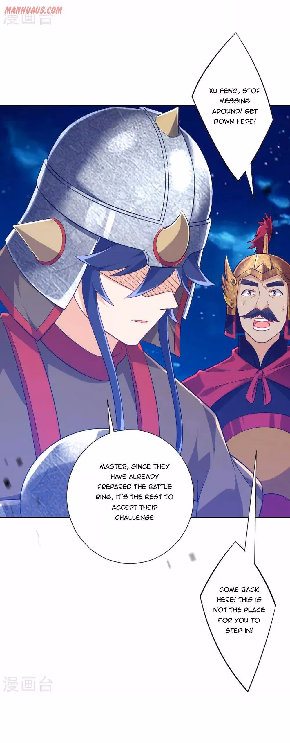 Read Yi Deng Jiading chapter 182 image 13 on Lezhin
