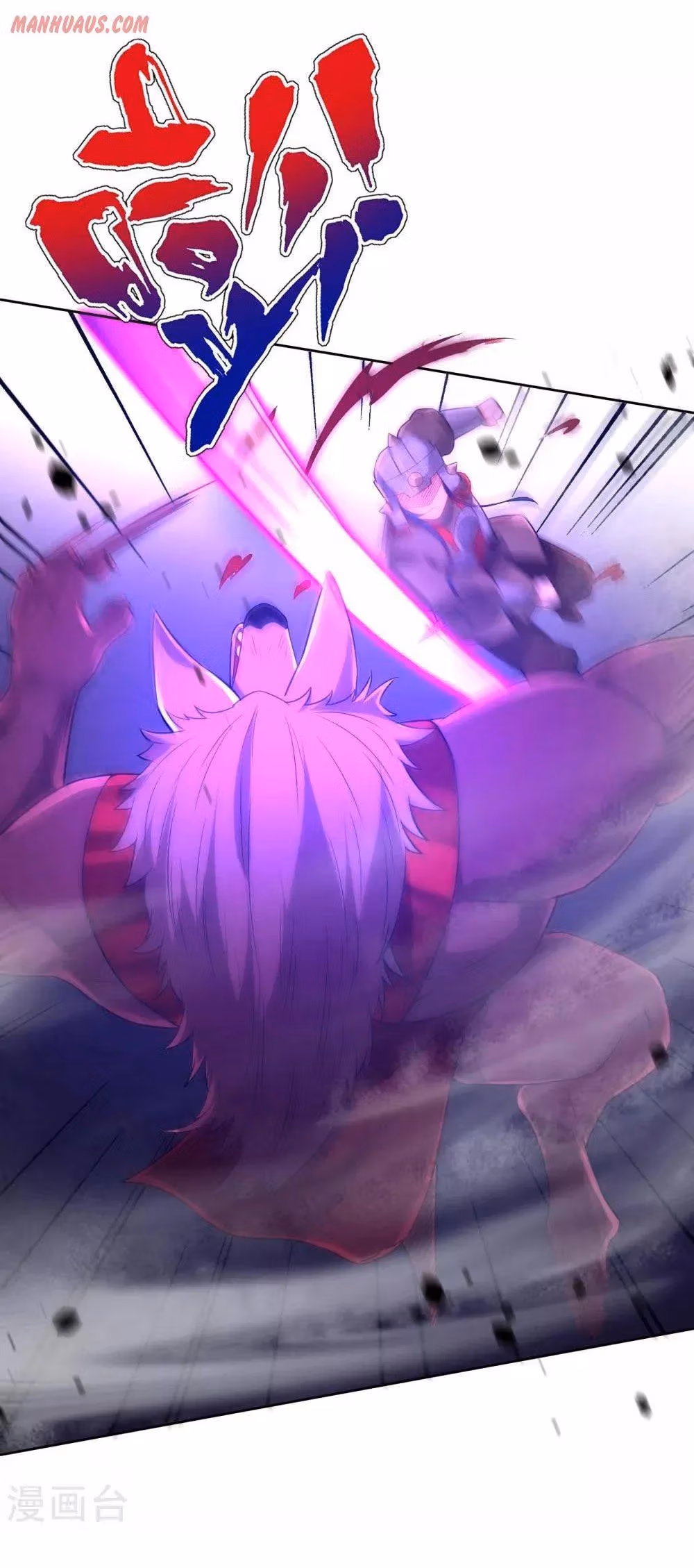Read Yi Deng Jiading chapter 182 image 15 on Lezhin