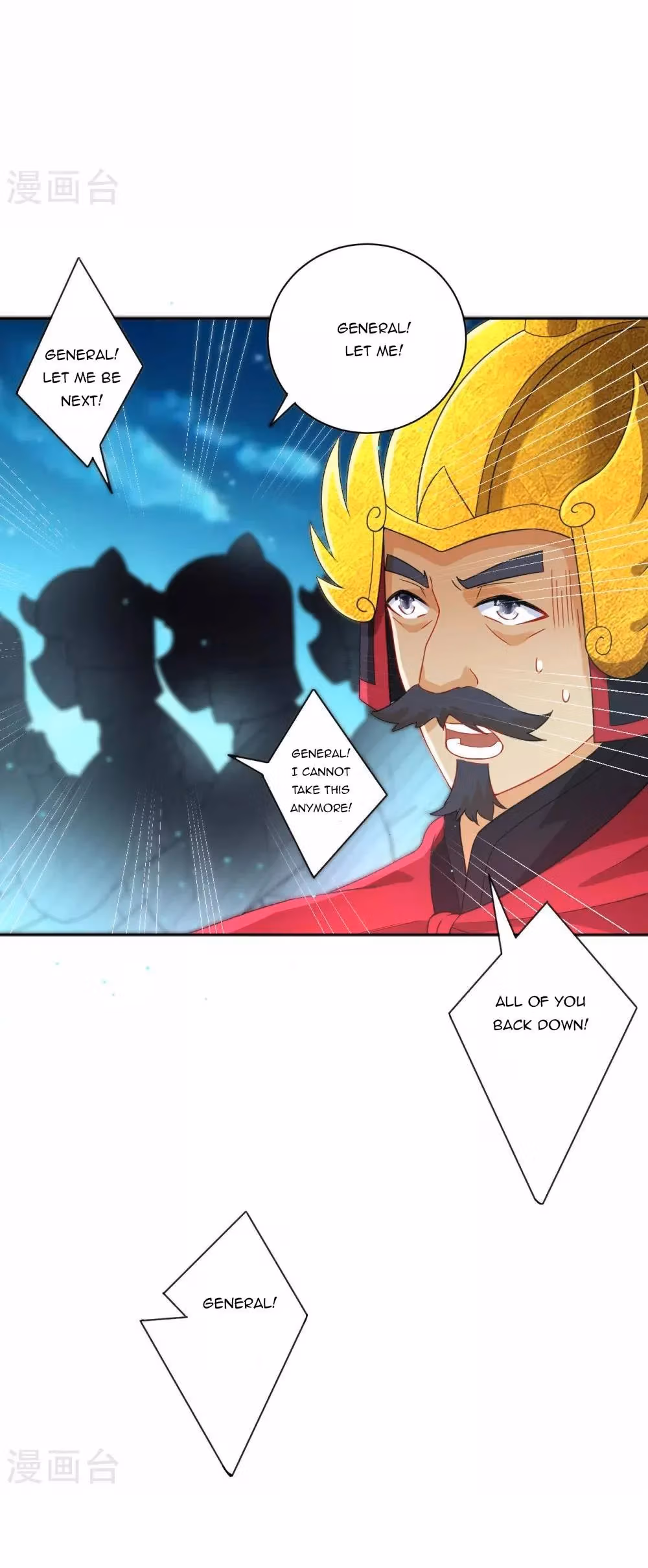 Read Yi Deng Jiading chapter 182 image 6 on Lezhin