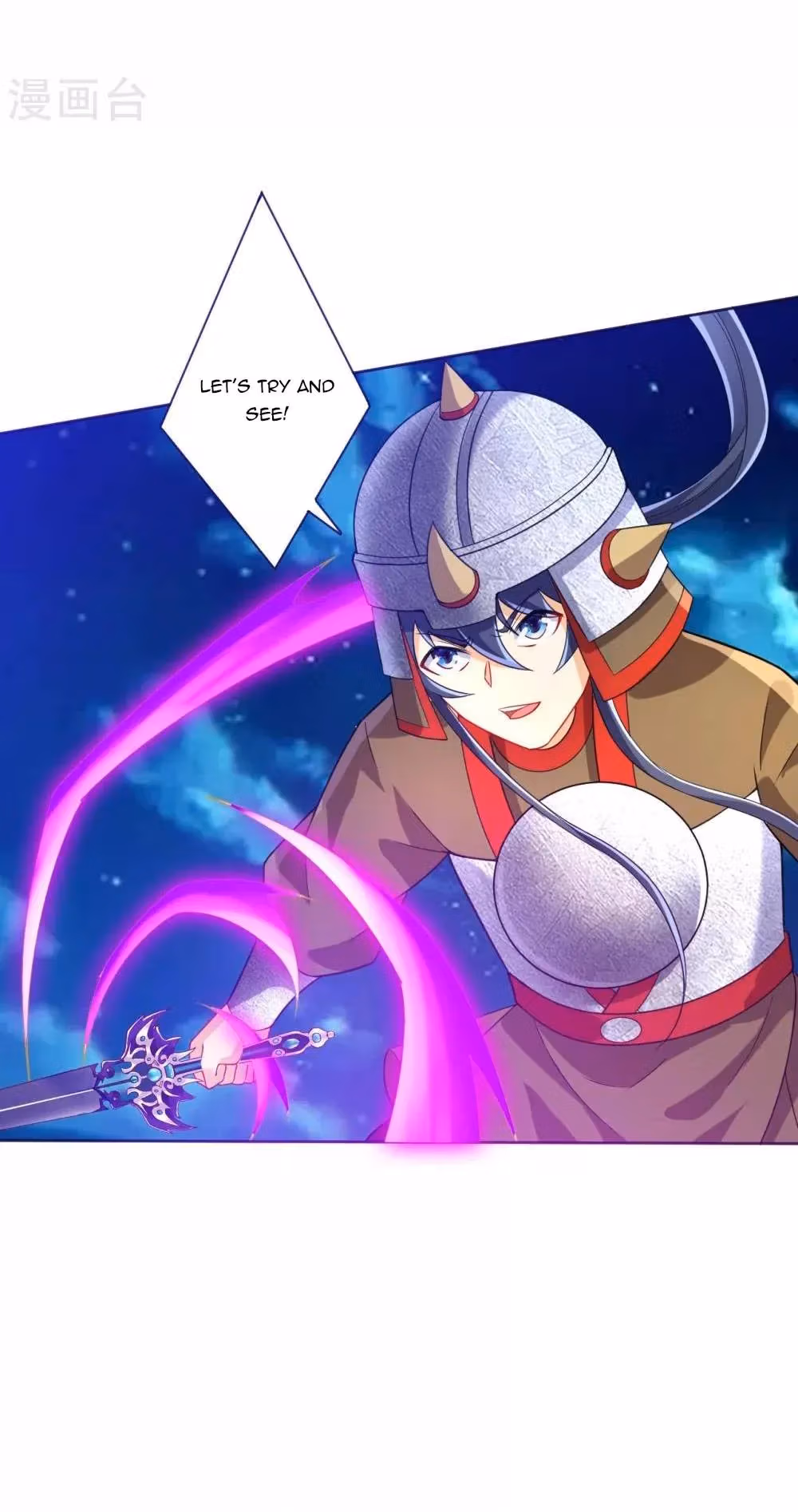 Read Yi Deng Jiading chapter 183 image 14 on Lezhin