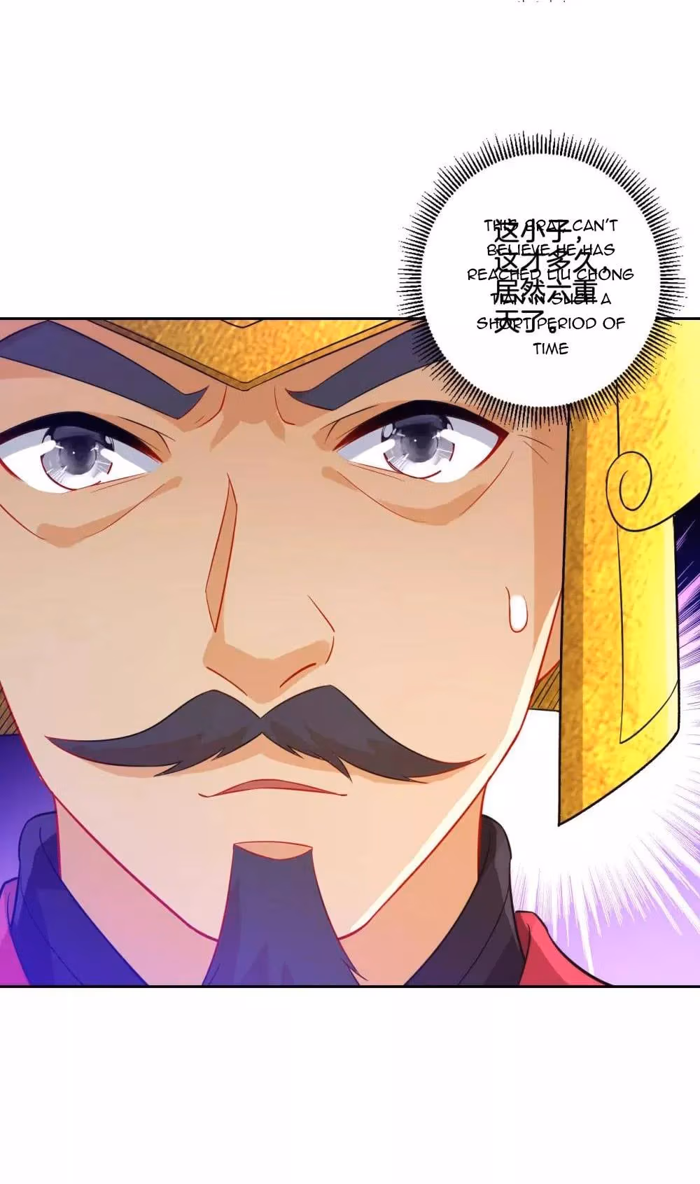 Read Yi Deng Jiading chapter 183 image 2 on Lezhin