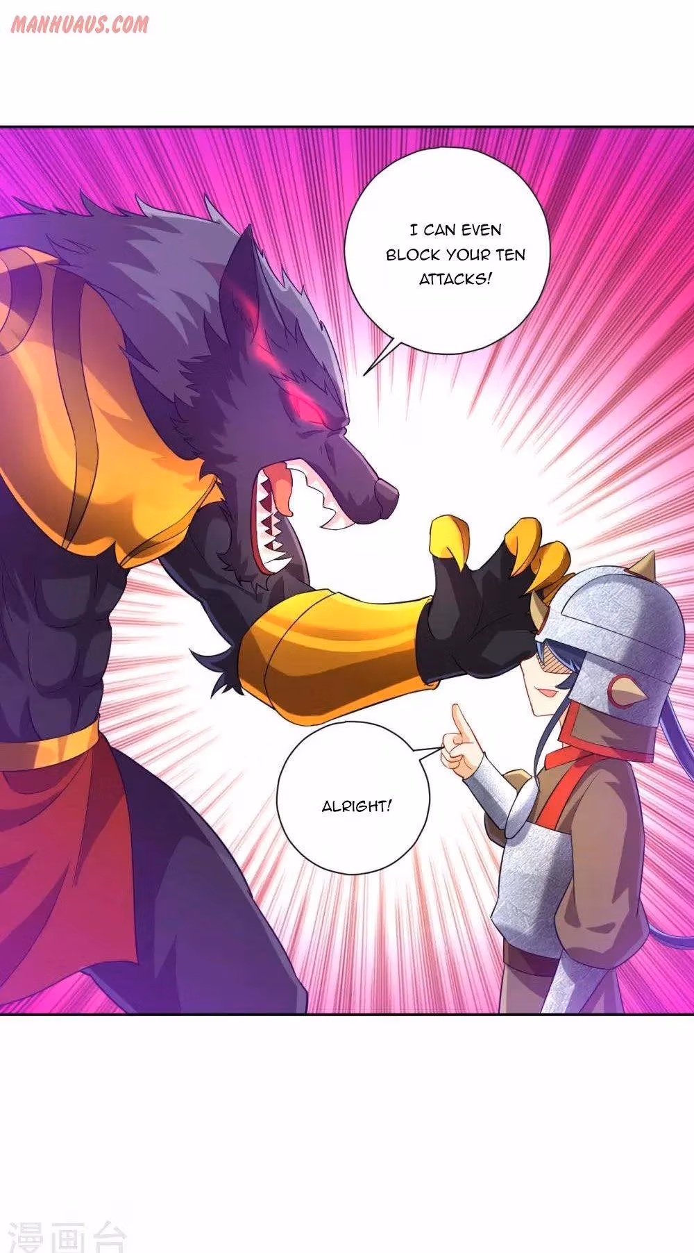 Read Yi Deng Jiading chapter 184 image 11 on Lezhin
