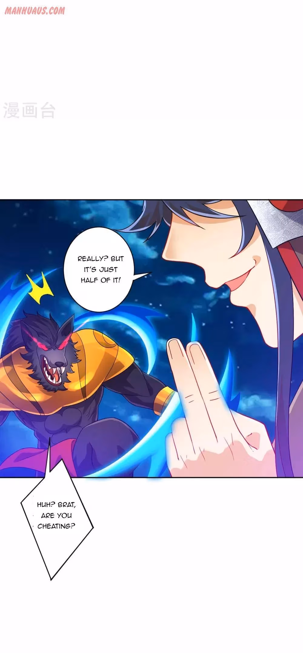Read Yi Deng Jiading chapter 184 image 15 on Lezhin
