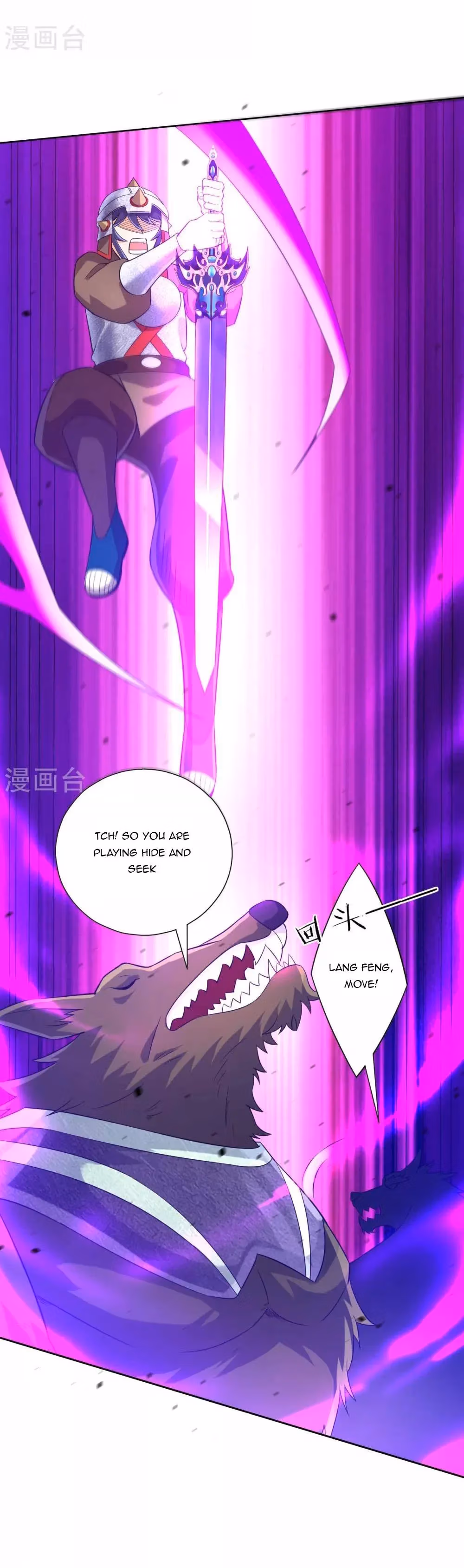 Read Yi Deng Jiading chapter 184 image 2 on Lezhin
