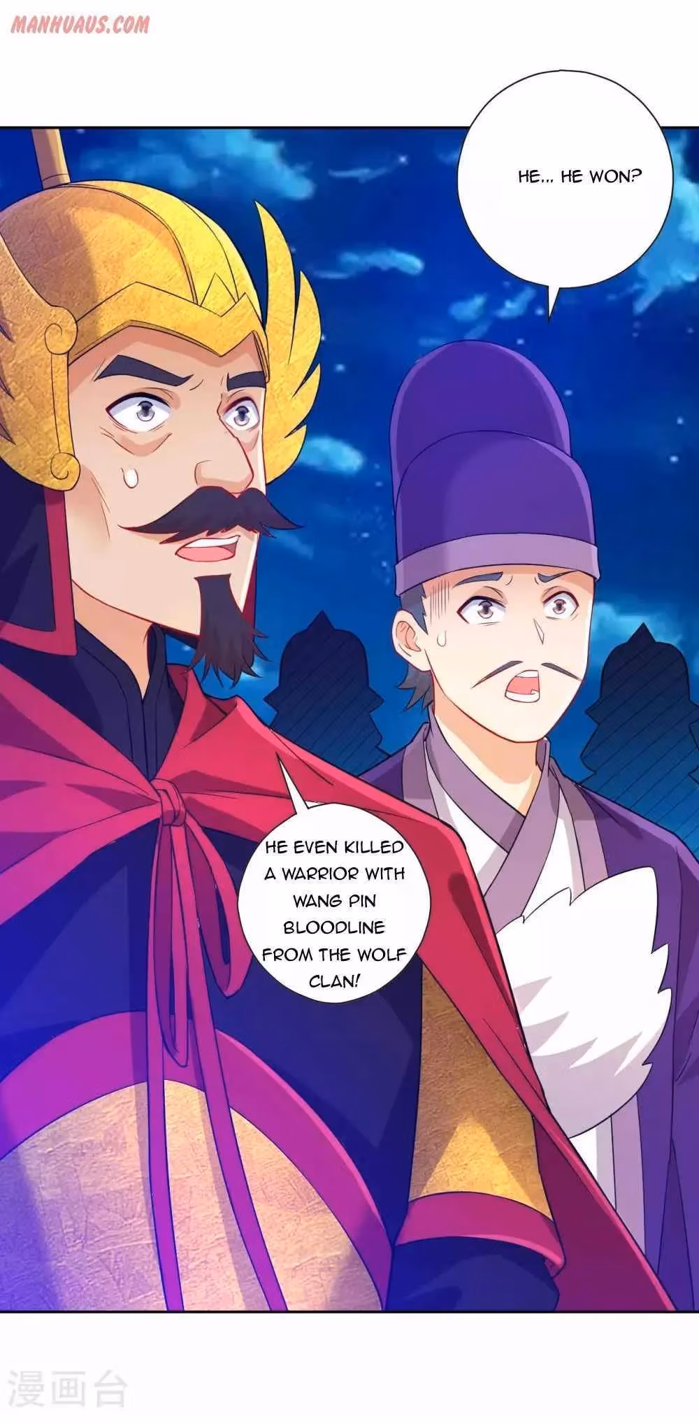 Read Yi Deng Jiading chapter 185 image 1 on Lezhin