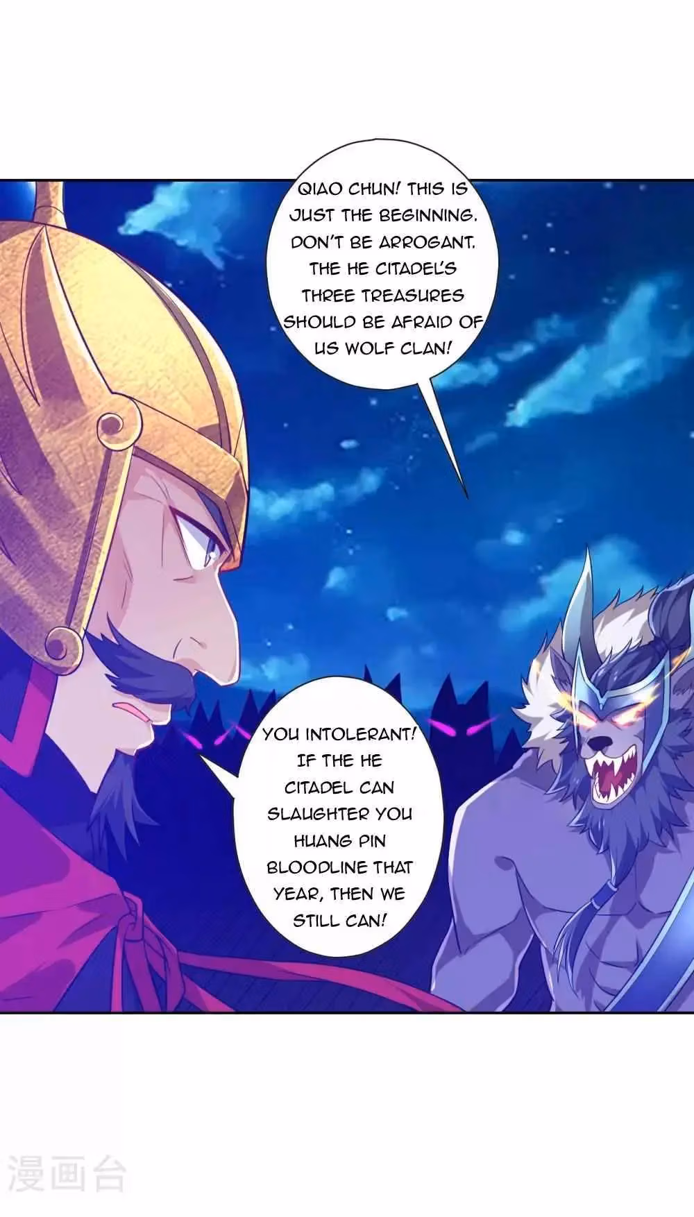 Read Yi Deng Jiading chapter 185 image 10 on Lezhin