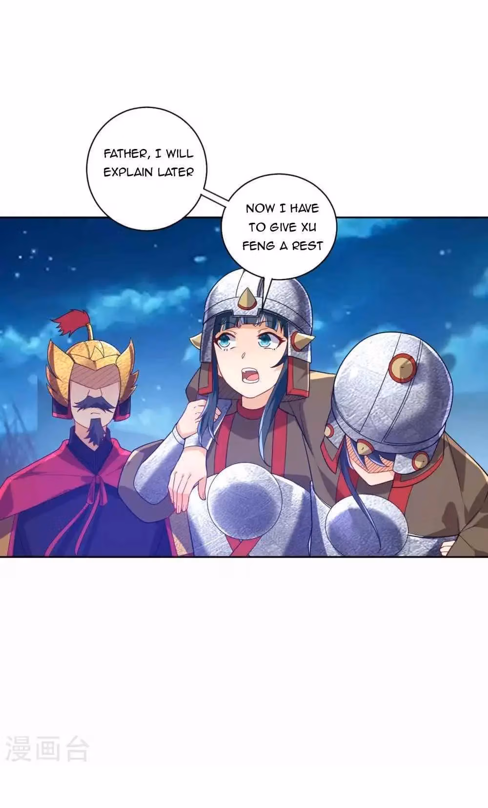 Read Yi Deng Jiading chapter 185 image 14 on Lezhin