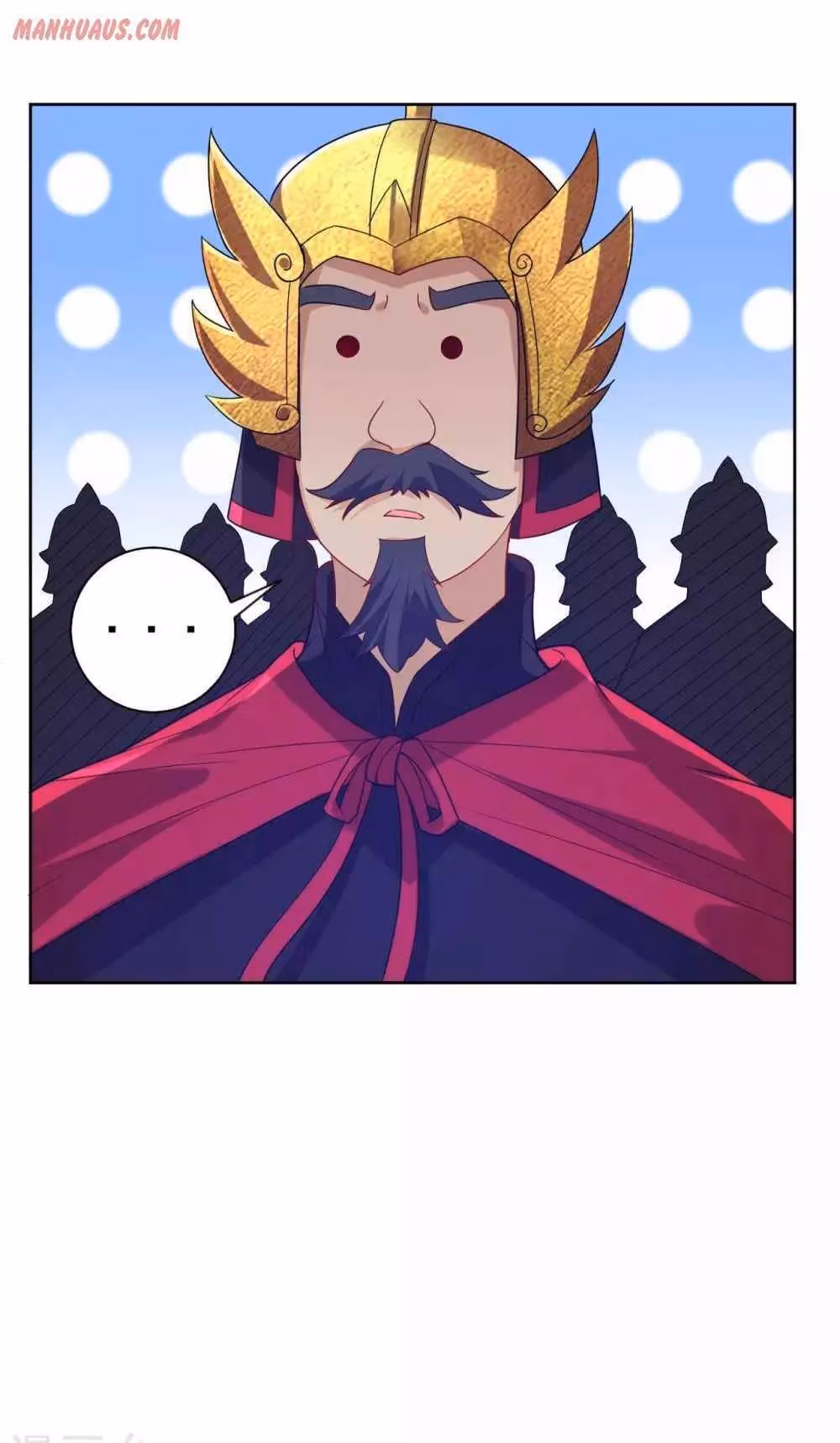 Read Yi Deng Jiading chapter 185 image 15 on Lezhin
