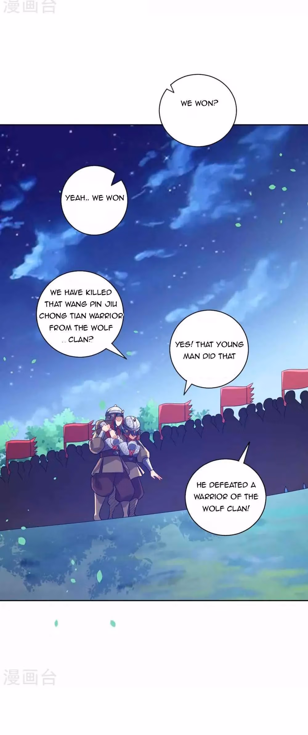 Read Yi Deng Jiading chapter 185 image 16 on Lezhin