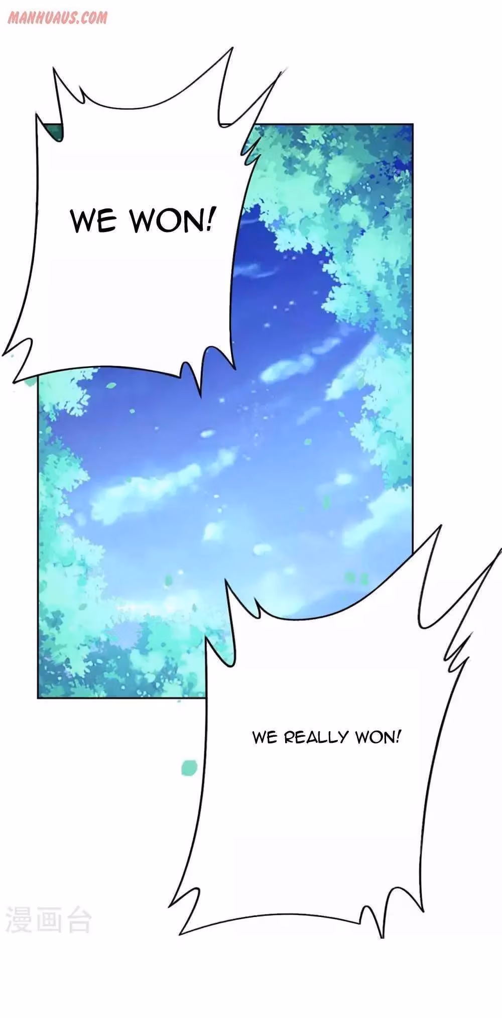 Read Yi Deng Jiading chapter 185 image 17 on Lezhin