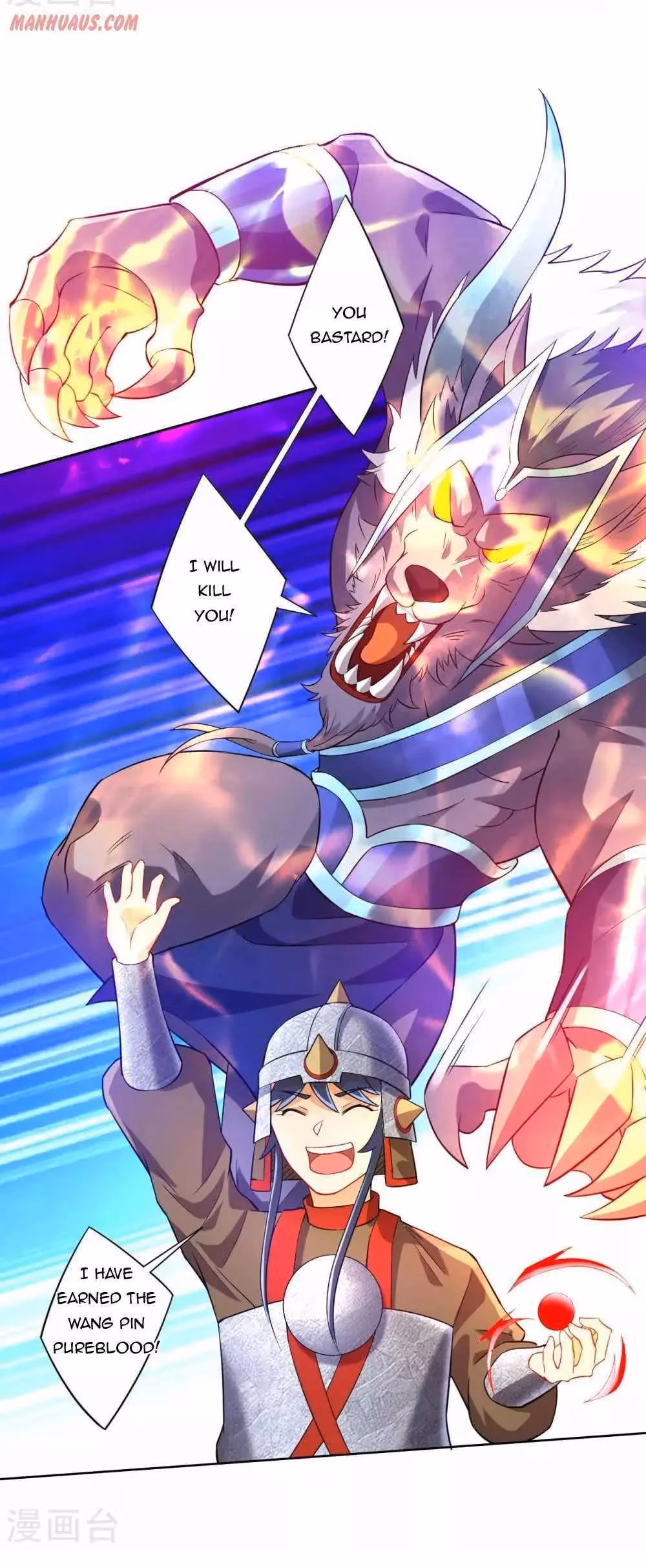 Read Yi Deng Jiading chapter 185 image 3 on Lezhin